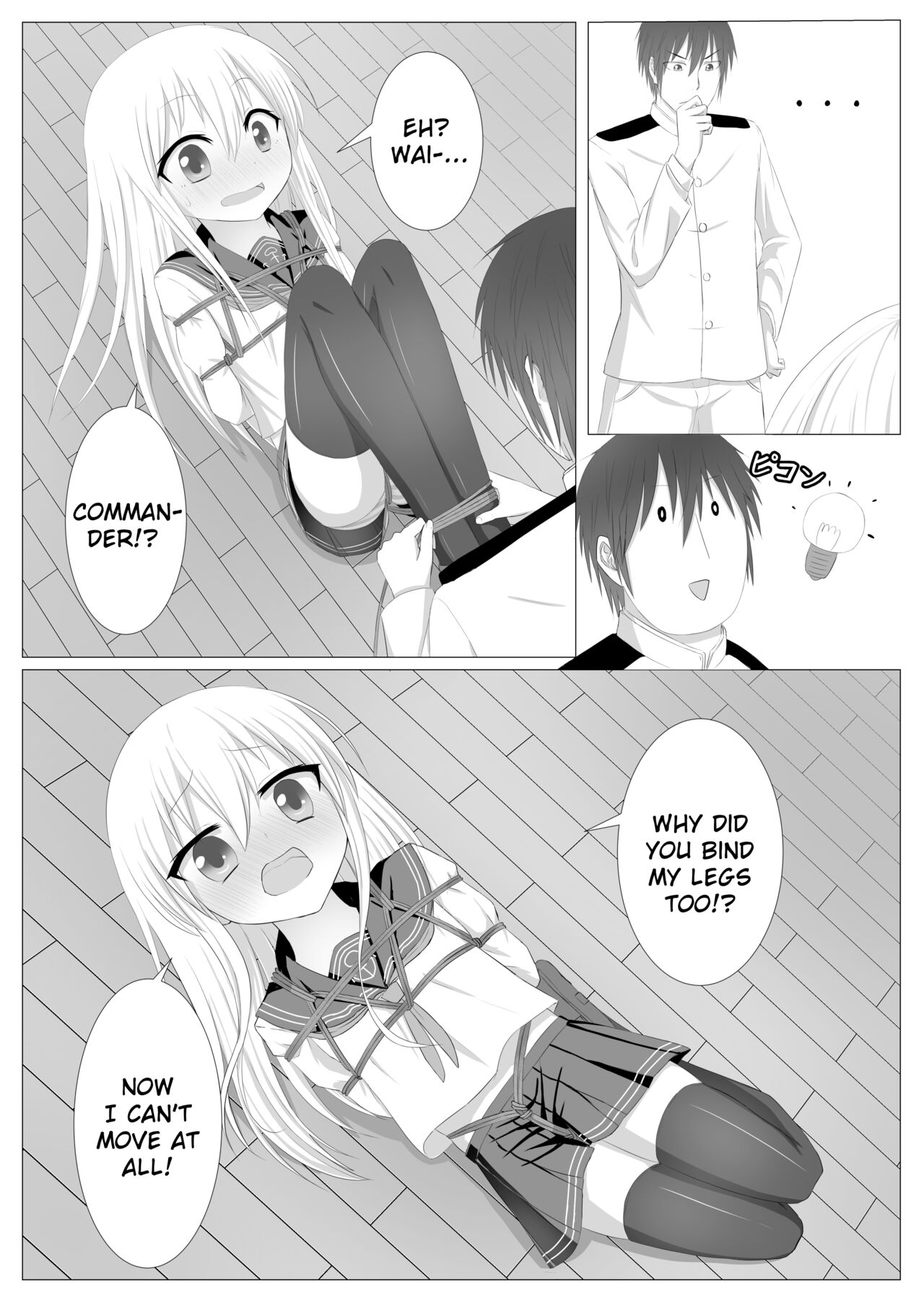 HIBIKINBAKU page 9 full