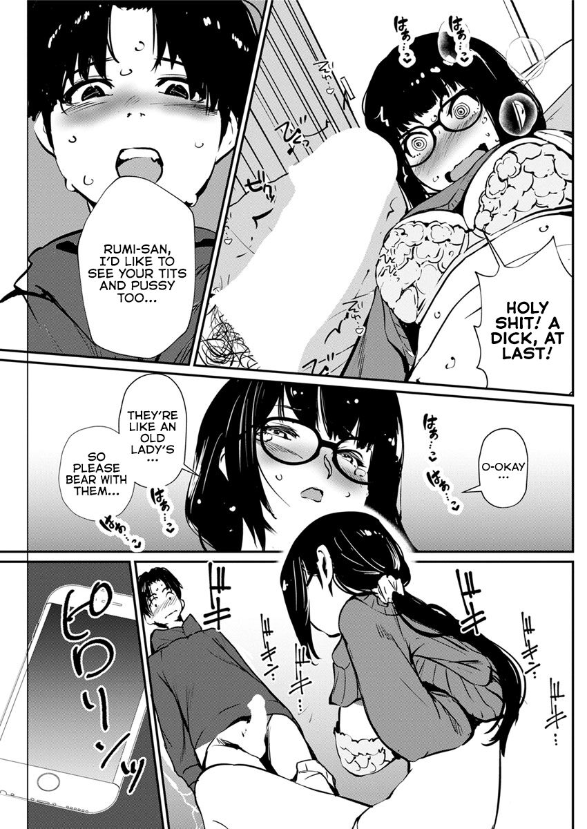 Tonari no Yokkyuu Fuman | Frustration Next Door page 7 full