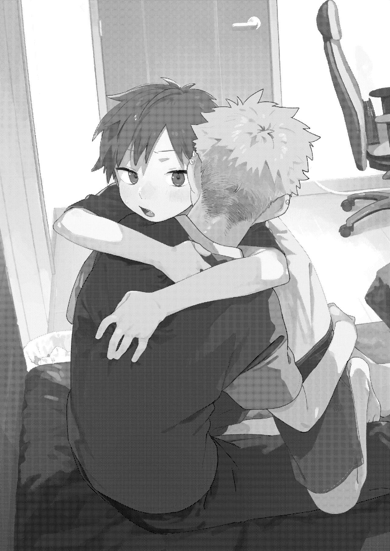 Chouritsu Penalty page 5 full