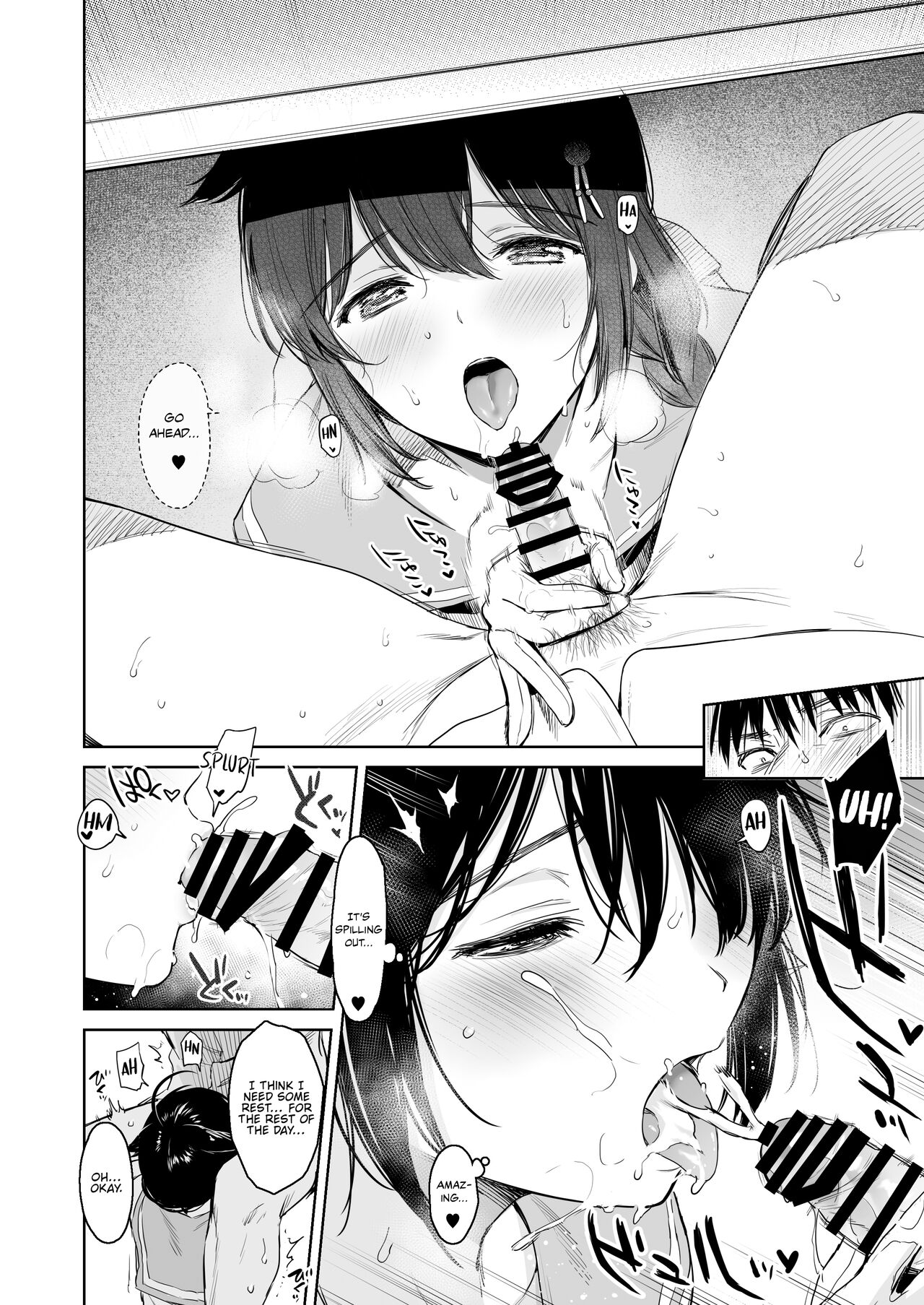 Shigure Change Dress 2 page 7 full