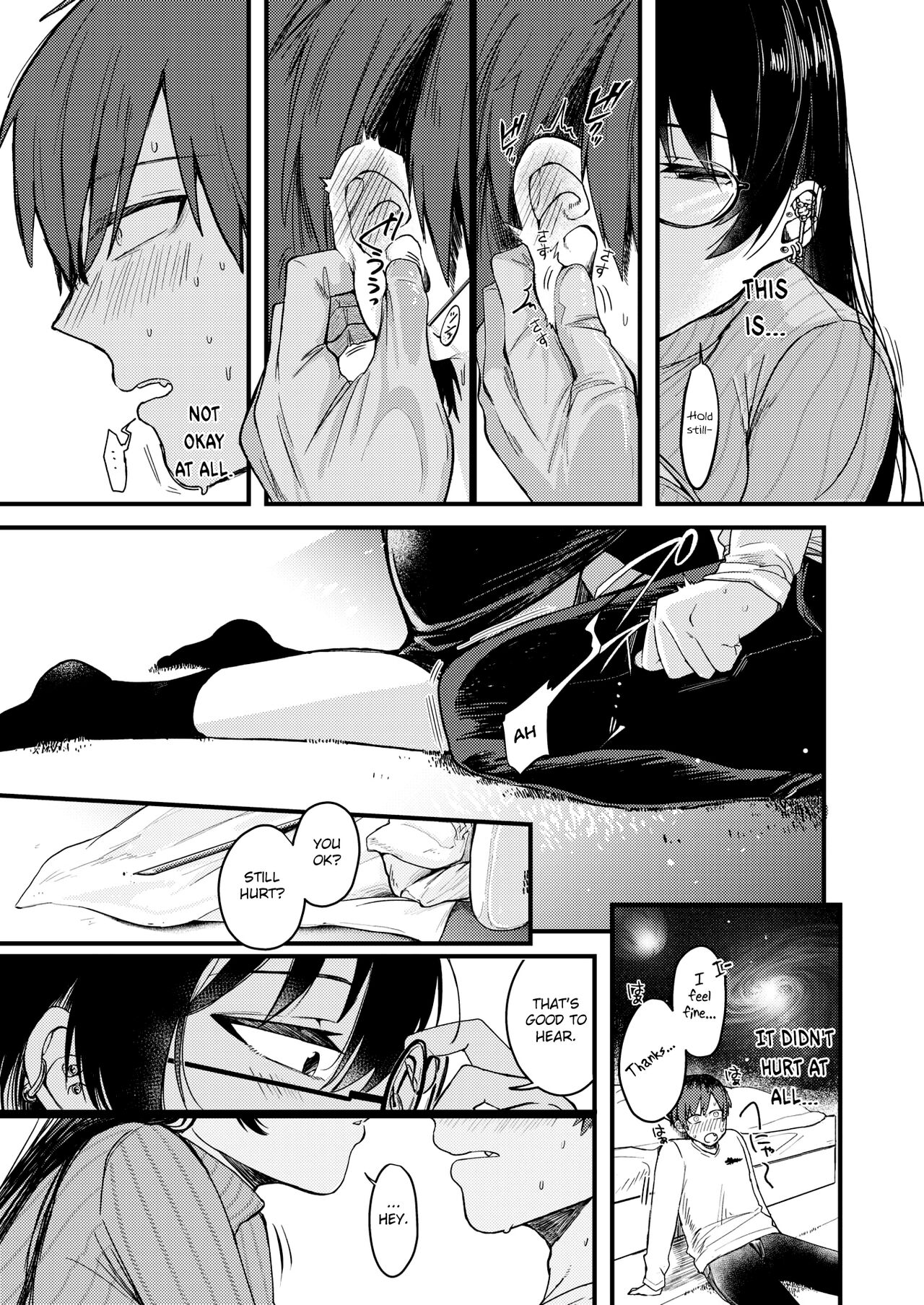 Kimi ni Somaru Yotei page 9 full