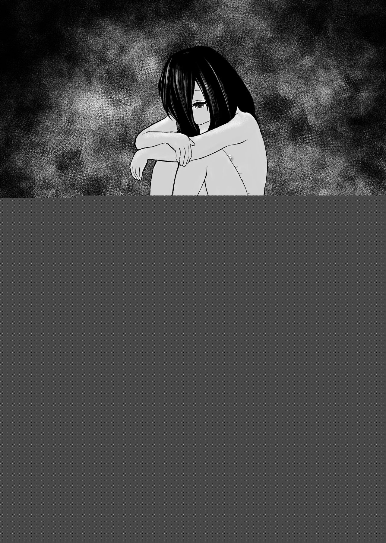 Haru ni shika Sakenai Hana page 2 full