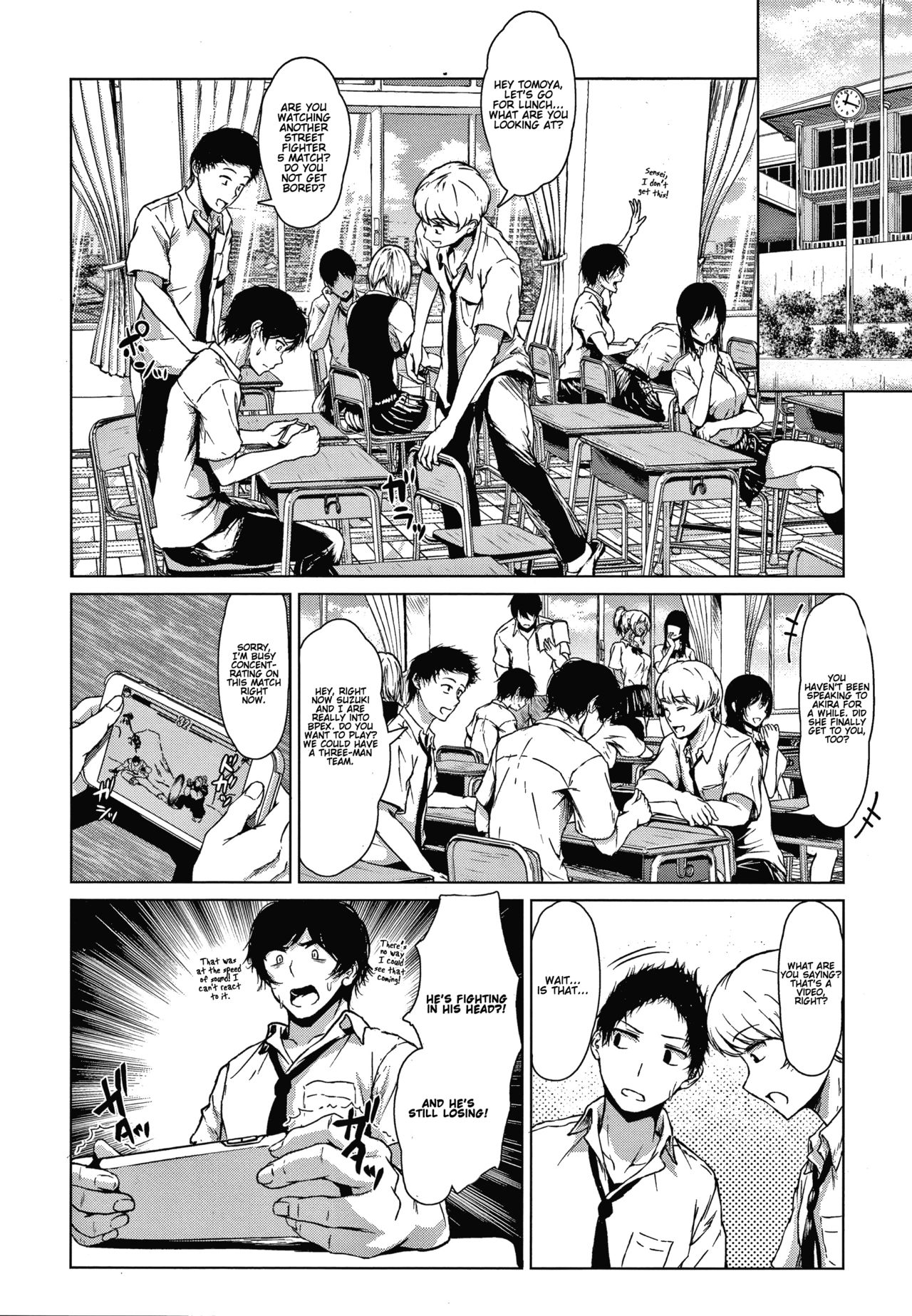 Koimichi | The Way of Love page 10 full