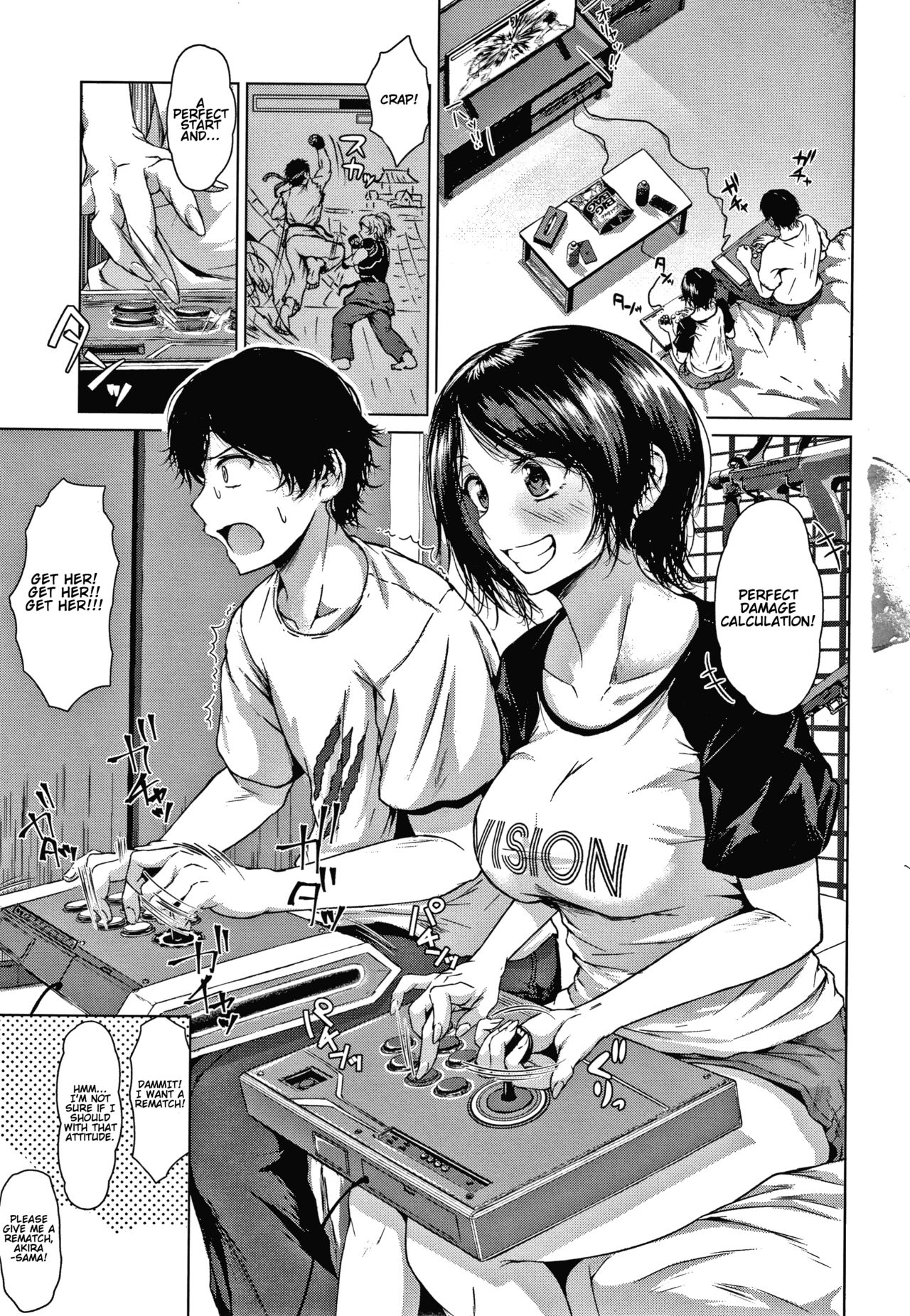 Koimichi | The Way of Love page 5 full