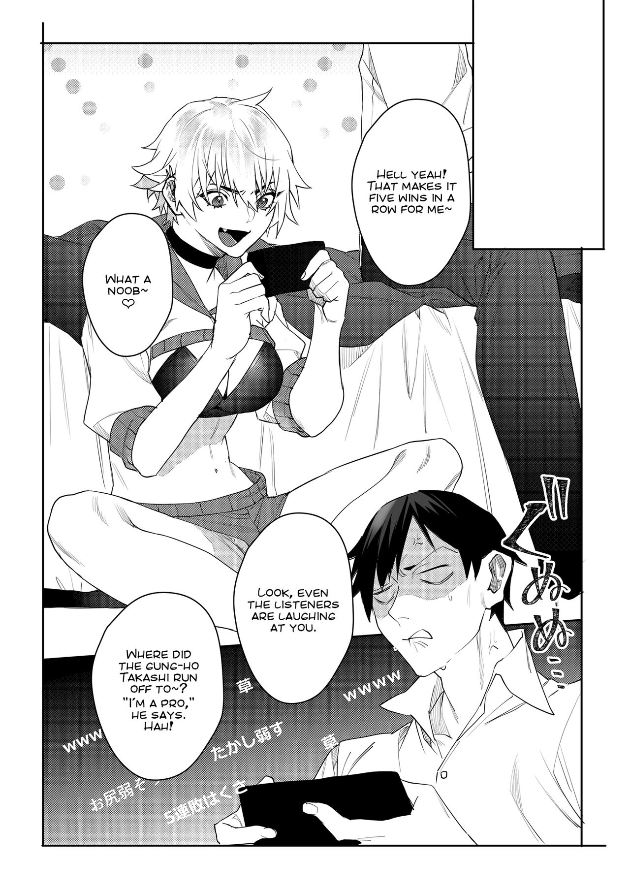 Gamer Kanojo no Oppai Monde mita Kekka... | What Happens if You Try to Fondle a Gamer Chick's Boobs... page 5 full