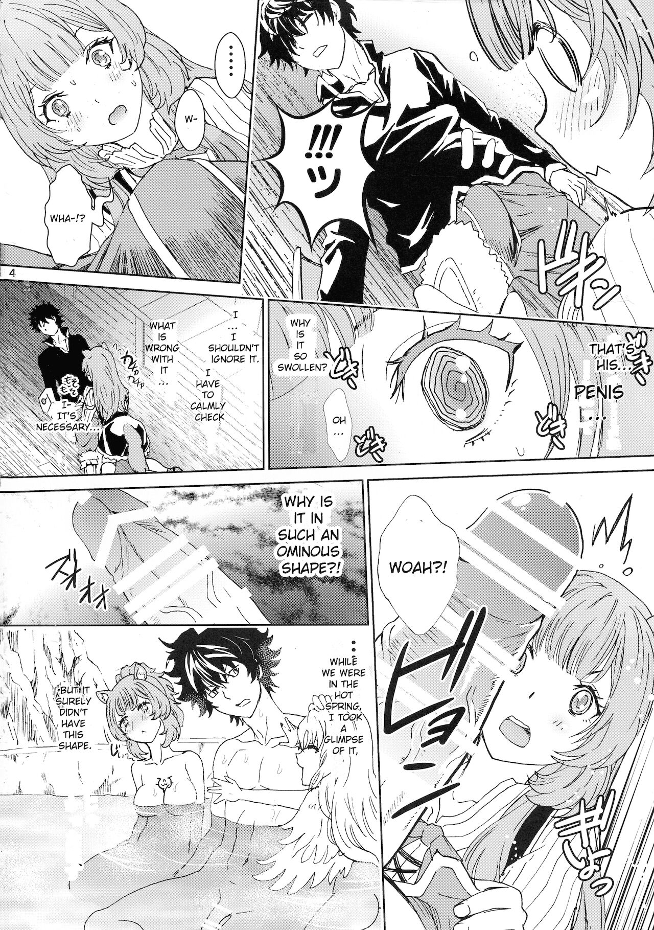 Bunbuku RaphtaReflexology page 4 full