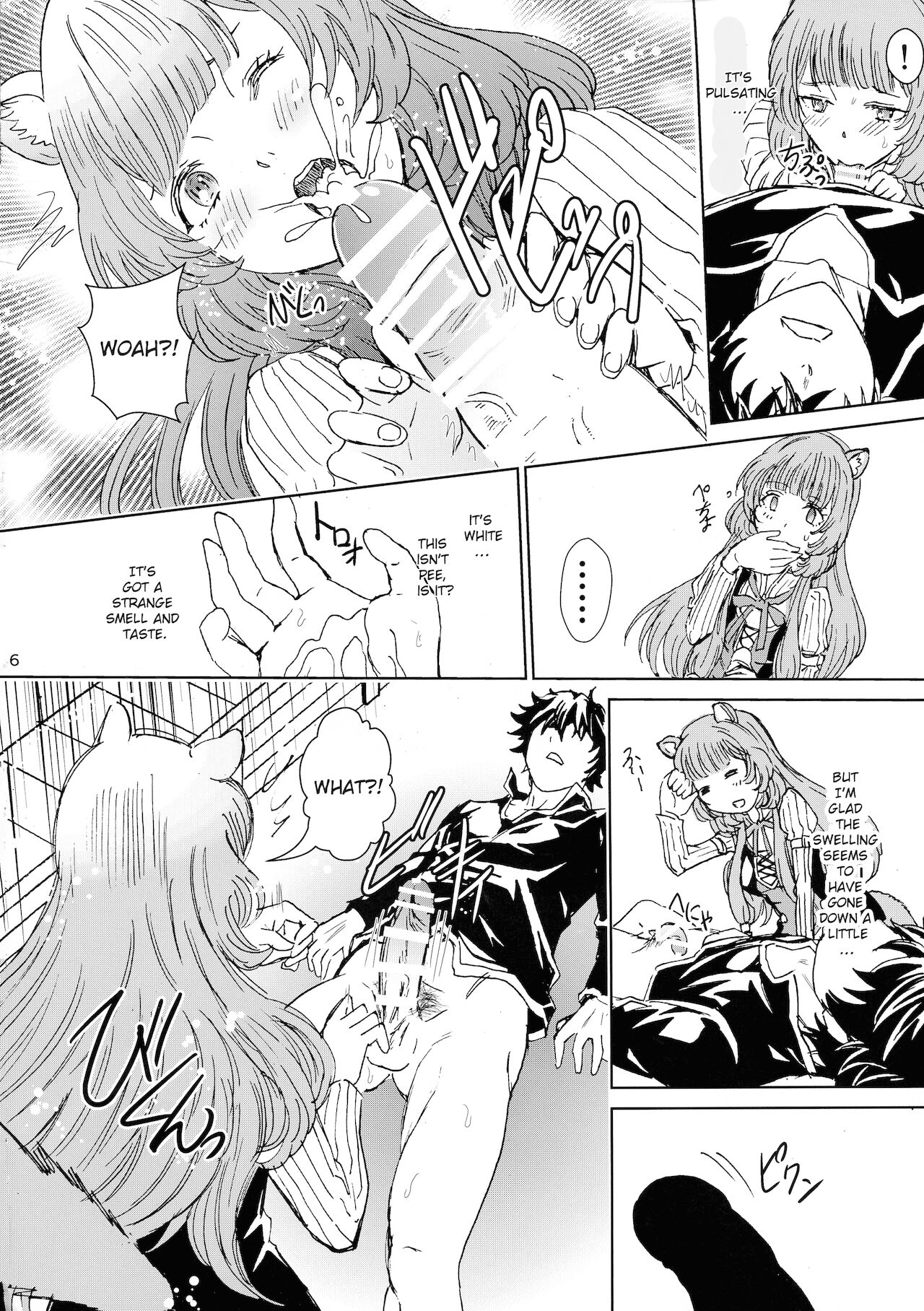 Bunbuku RaphtaReflexology page 6 full