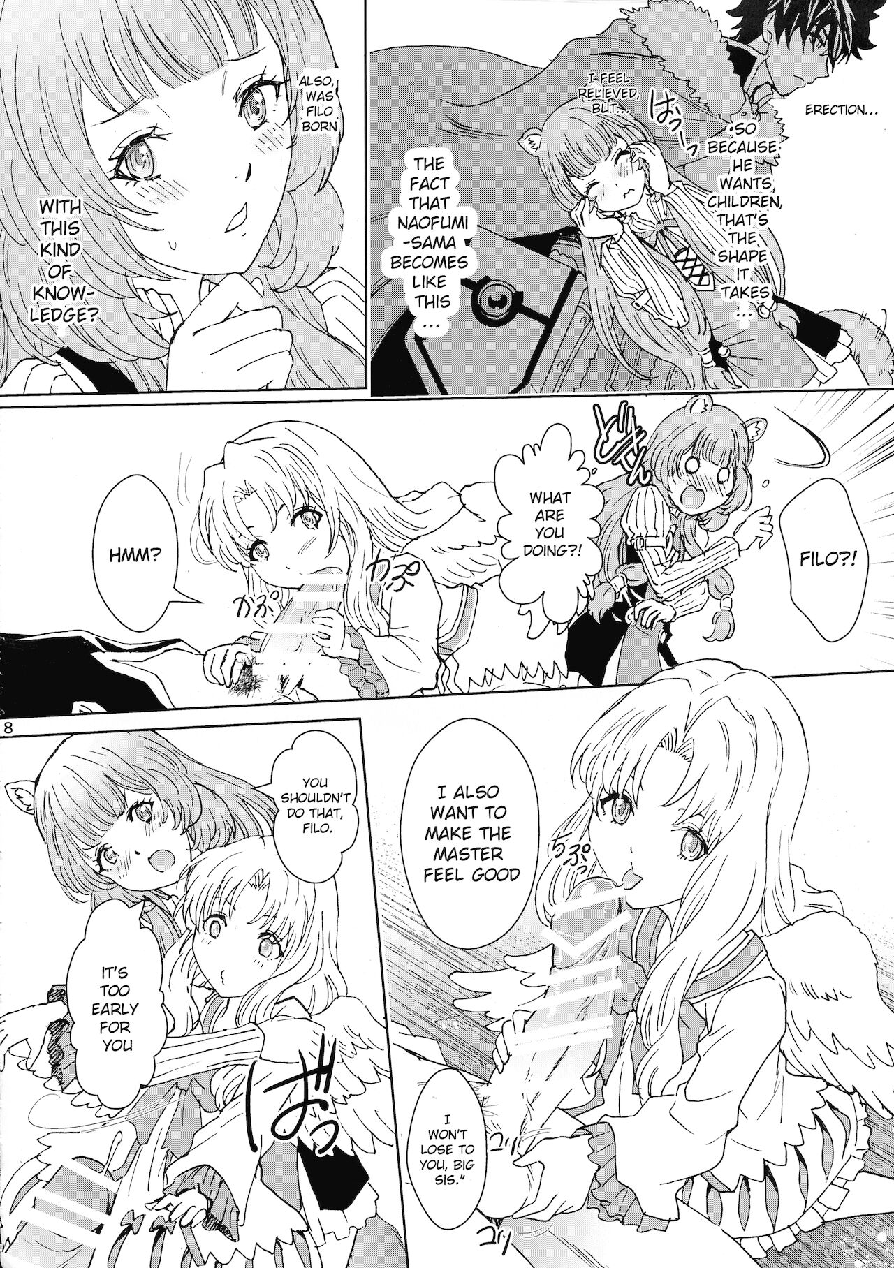 Bunbuku RaphtaReflexology page 8 full