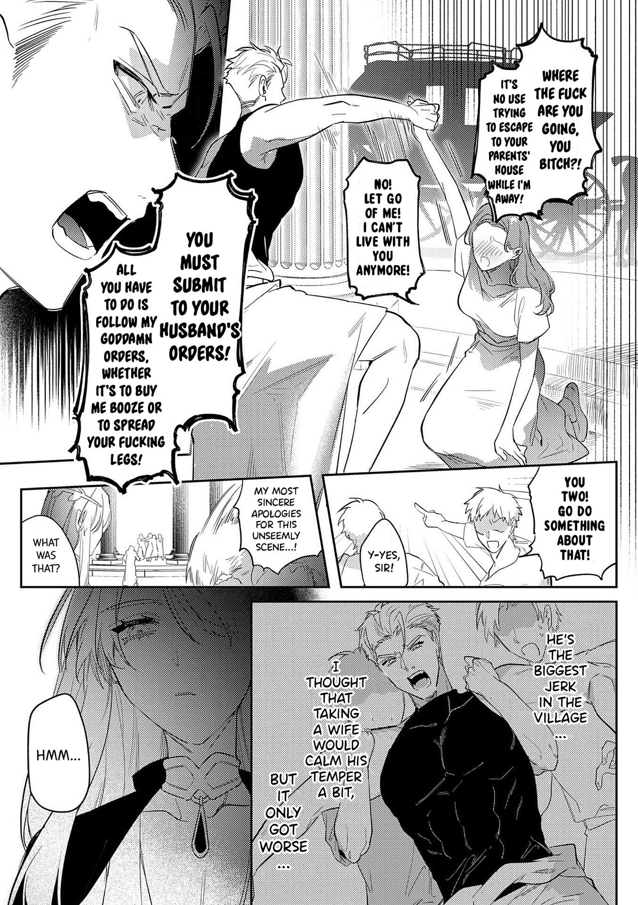 Intou Kyuuteishi ~Intei to Yobareta Bishounen~ Ch. 2 | Records of the Lascivious Court ~The Beautiful Boy  Who Was Called the “Licentious Emperor”~ Ch. 2 page 3 full