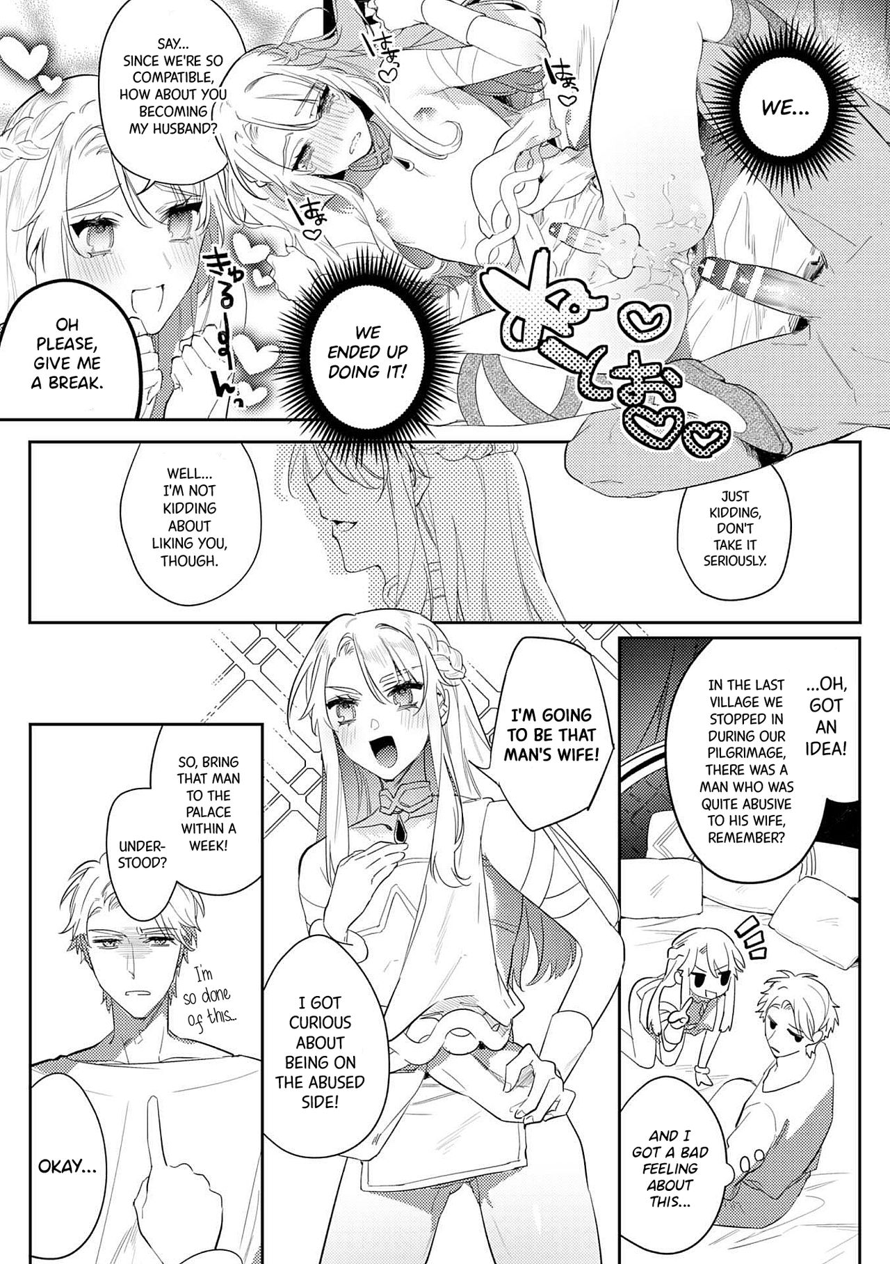 Intou Kyuuteishi ~Intei to Yobareta Bishounen~ Ch. 2 | Records of the Lascivious Court ~The Beautiful Boy  Who Was Called the “Licentious Emperor”~ Ch. 2 page 9 full