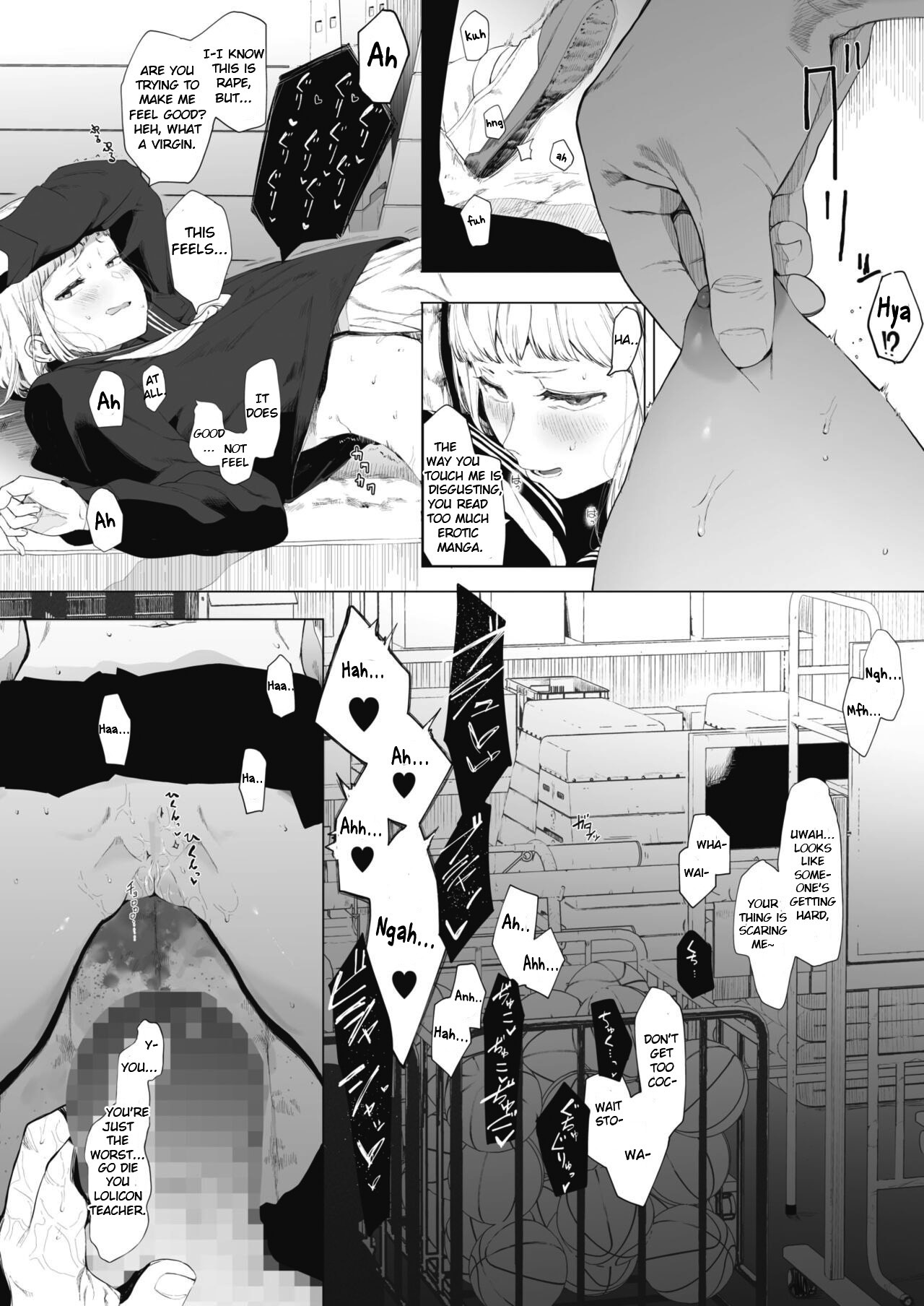 Eightman-sensei no Okage de Kanojo ga Dekimashita! 3 page 2 full