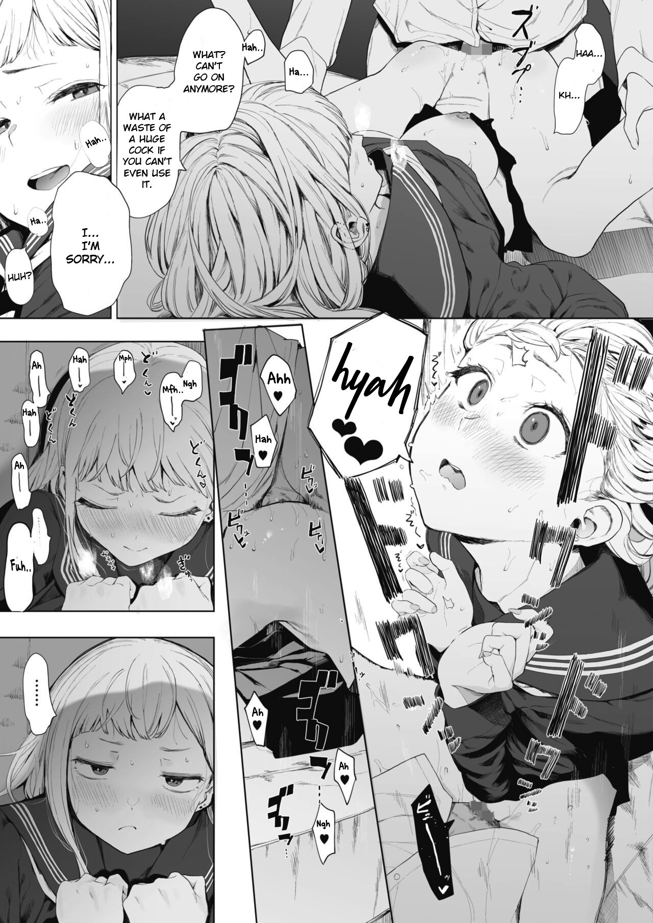 Eightman-sensei no Okage de Kanojo ga Dekimashita! 3 page 3 full