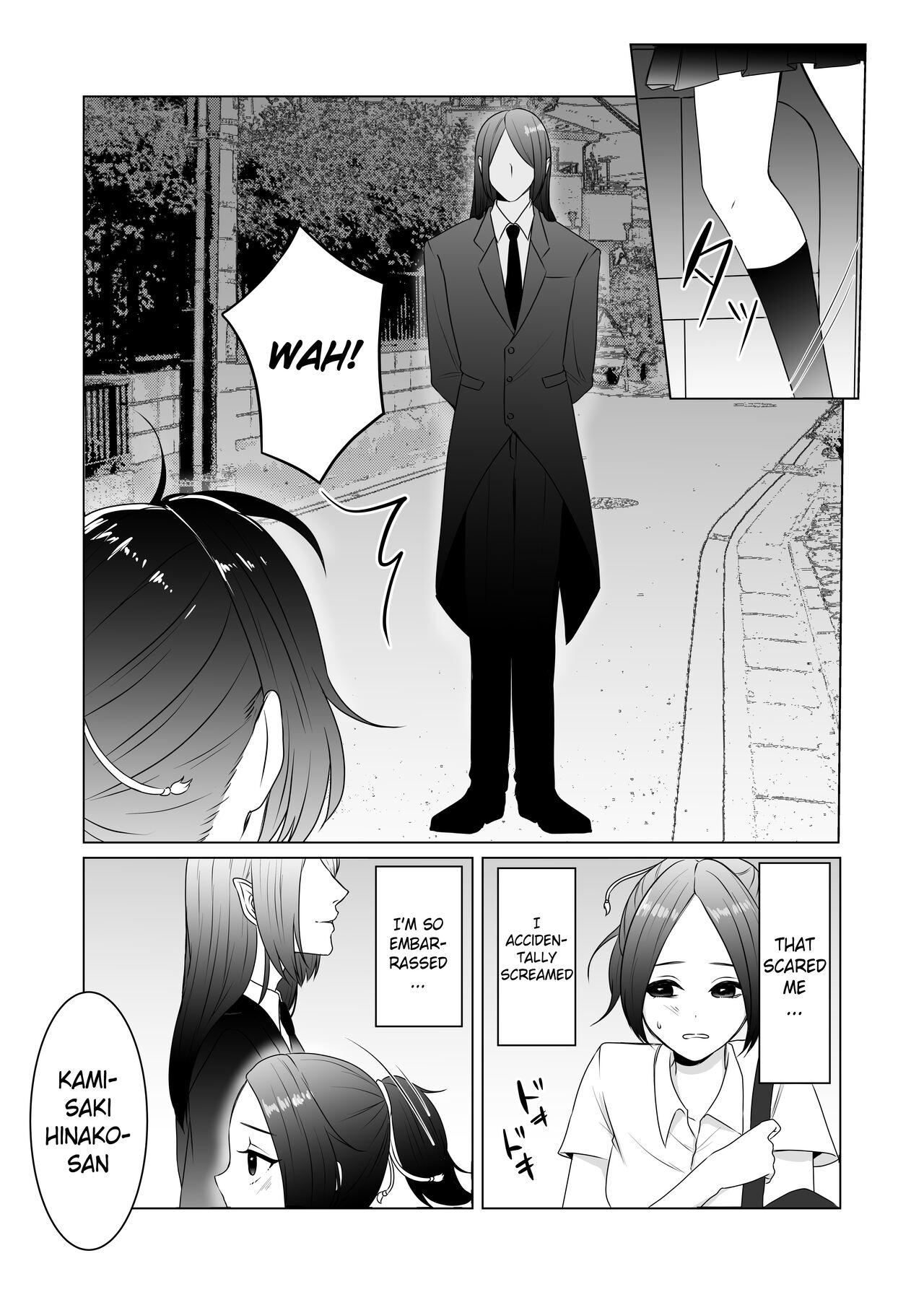 Michi no Seibutsu ni Okasarete | Invaded by an Unknown Lifeform page 5 full