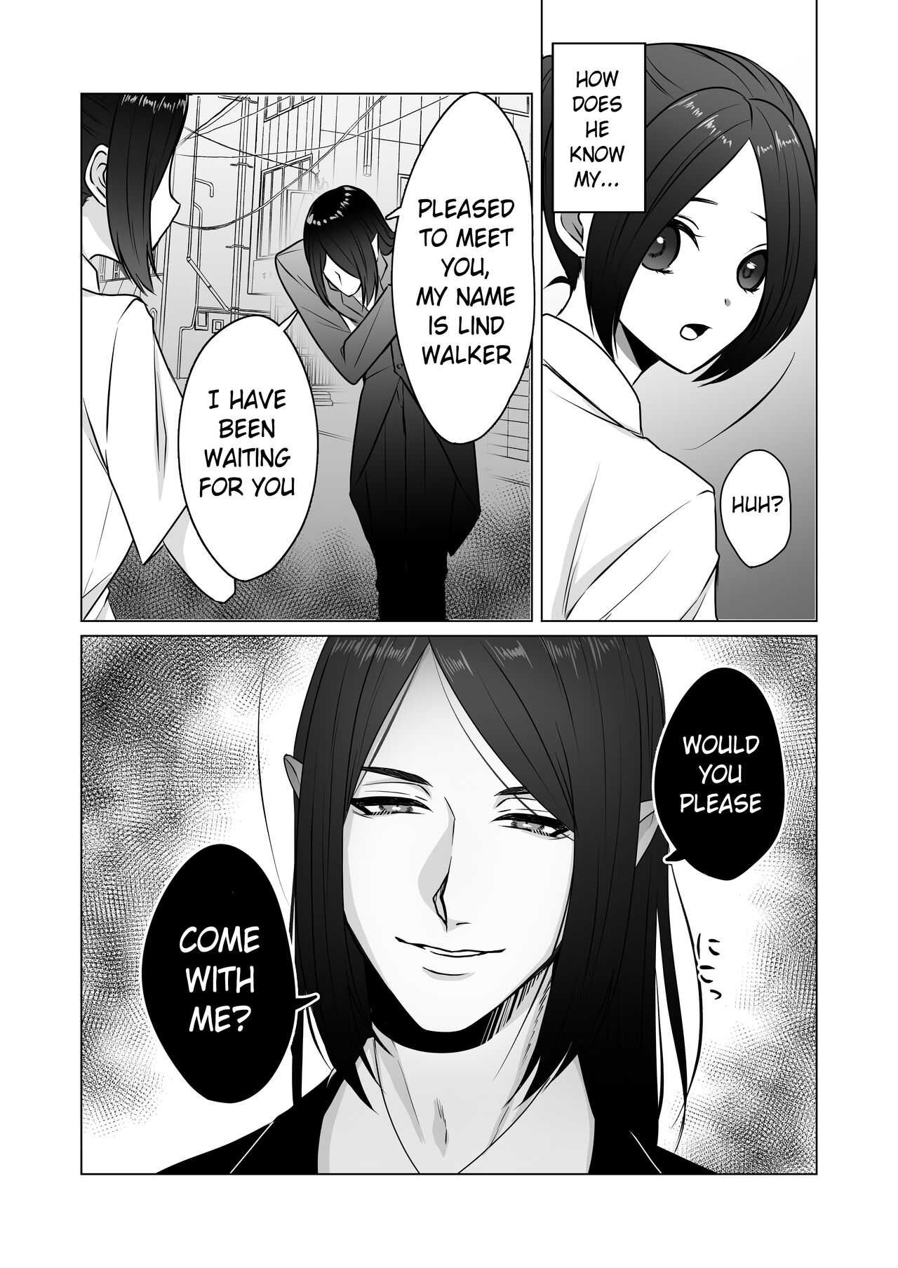 Michi no Seibutsu ni Okasarete | Invaded by an Unknown Lifeform page 6 full