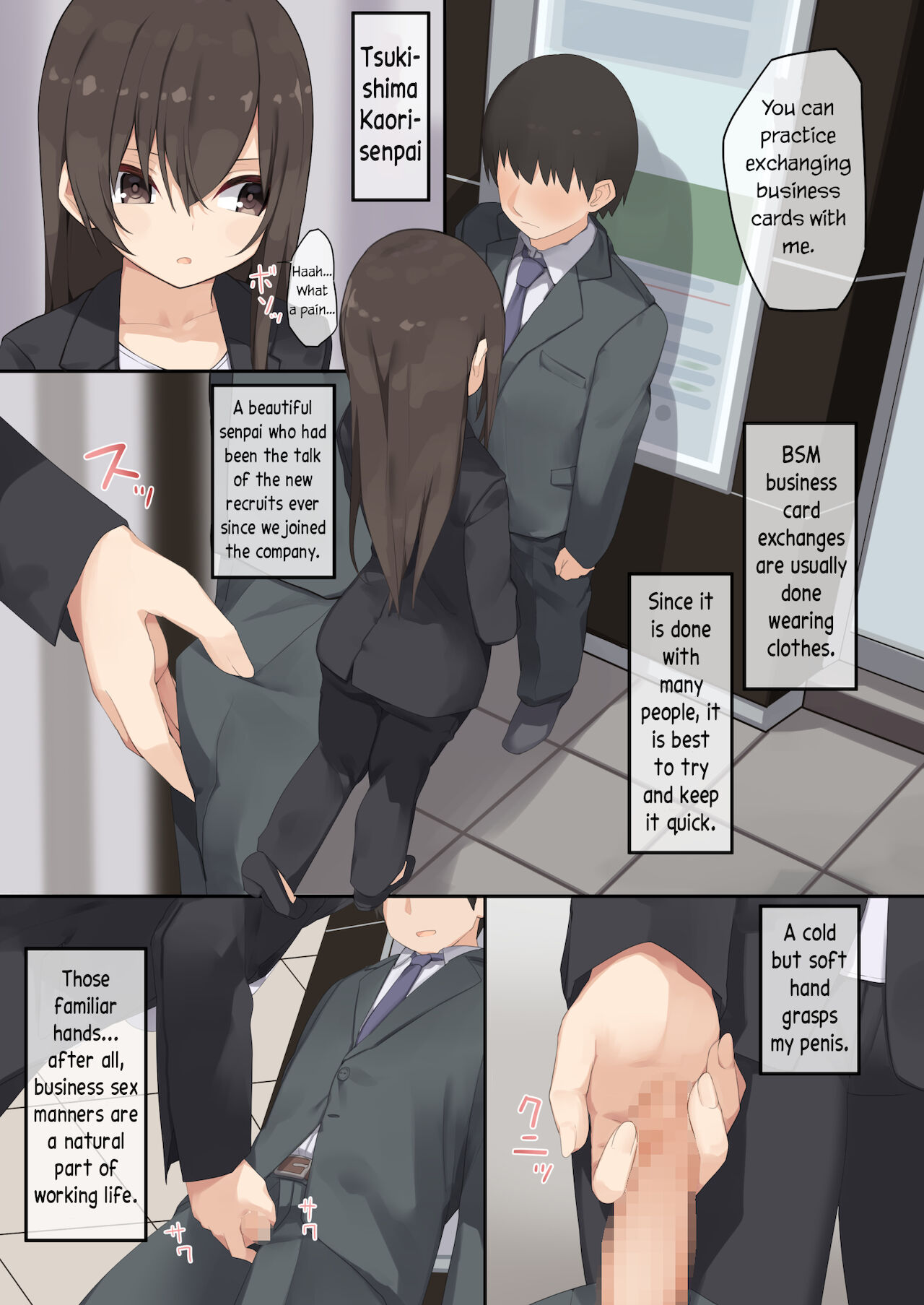 Business Sex Manner Shinsotsu Hen | Business Sex Manners ~New Employee~ page 9 full