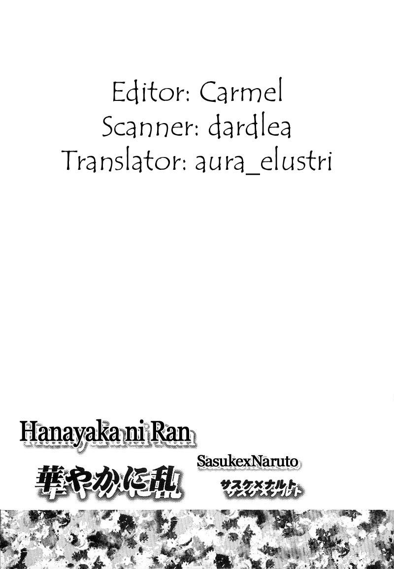 Hanayaka ni Ran page 2 full