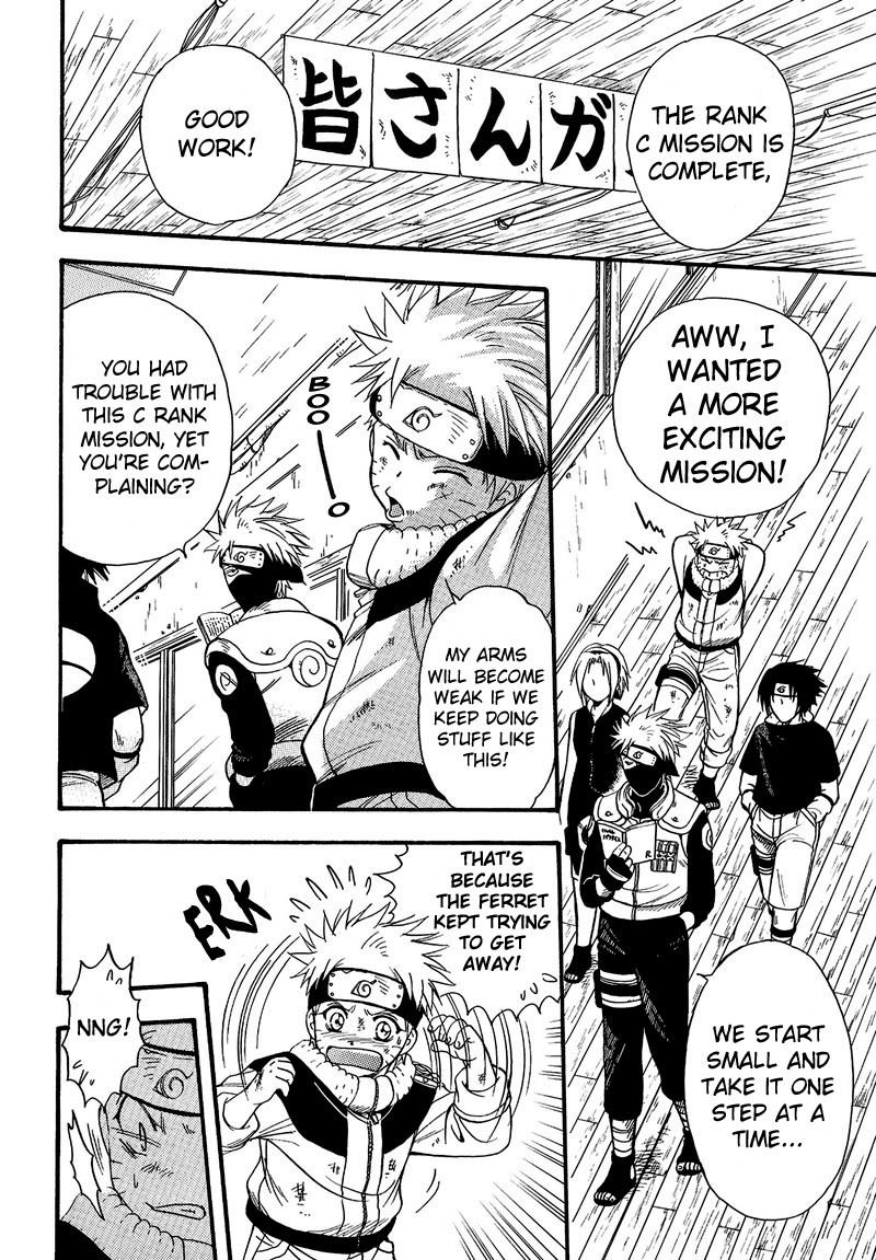 Hanayaka ni Ran page 7 full