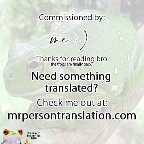 Oni no Shimai ni Shiboritorareru Momo-kun | Momo-kun Gets Wrung Dry By Some Oni Sisters page 9 full