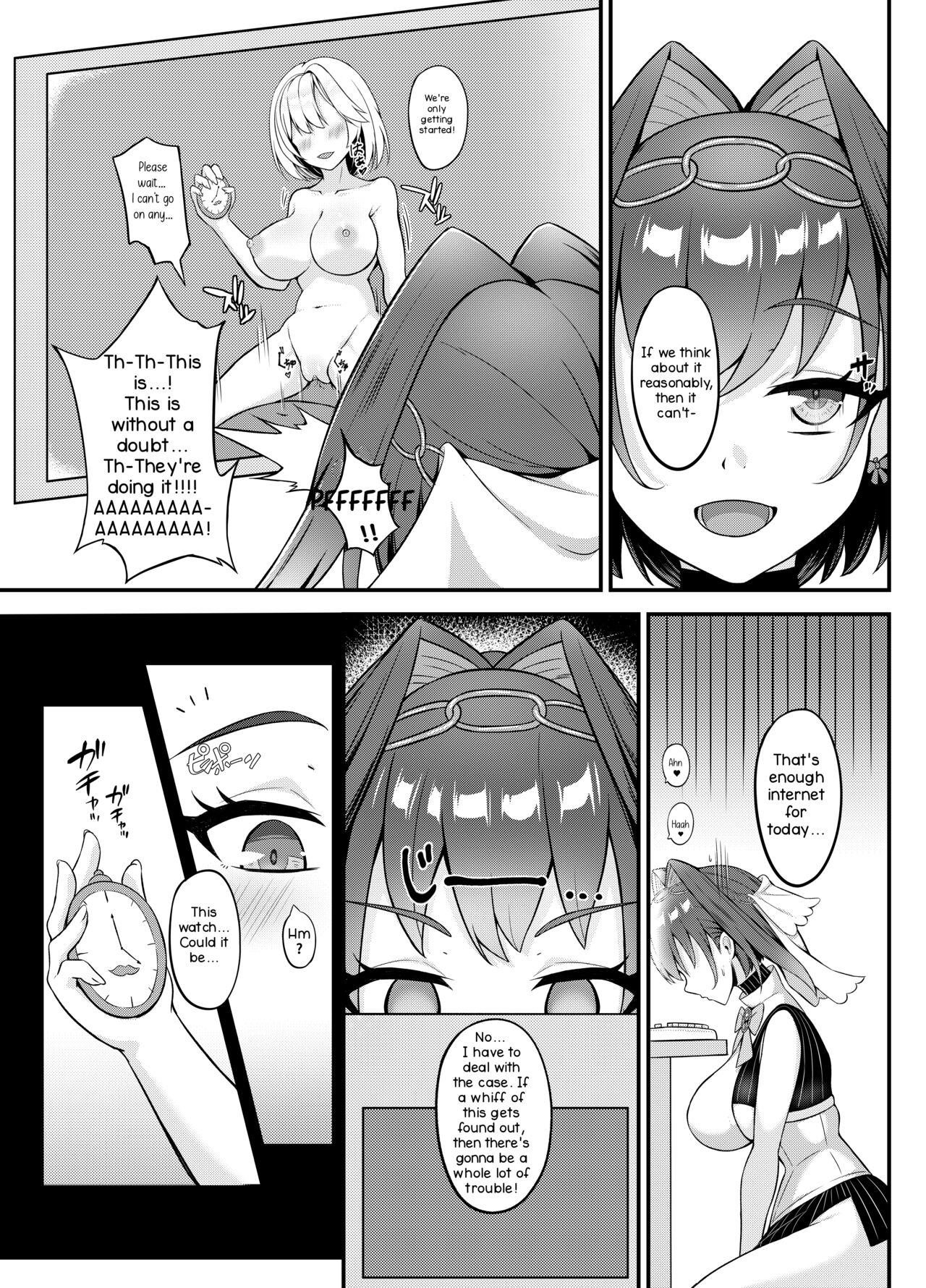 Youkoso, Watson Chousashitsu e 2! | Welcome to Watson's Office 2! page 4 full