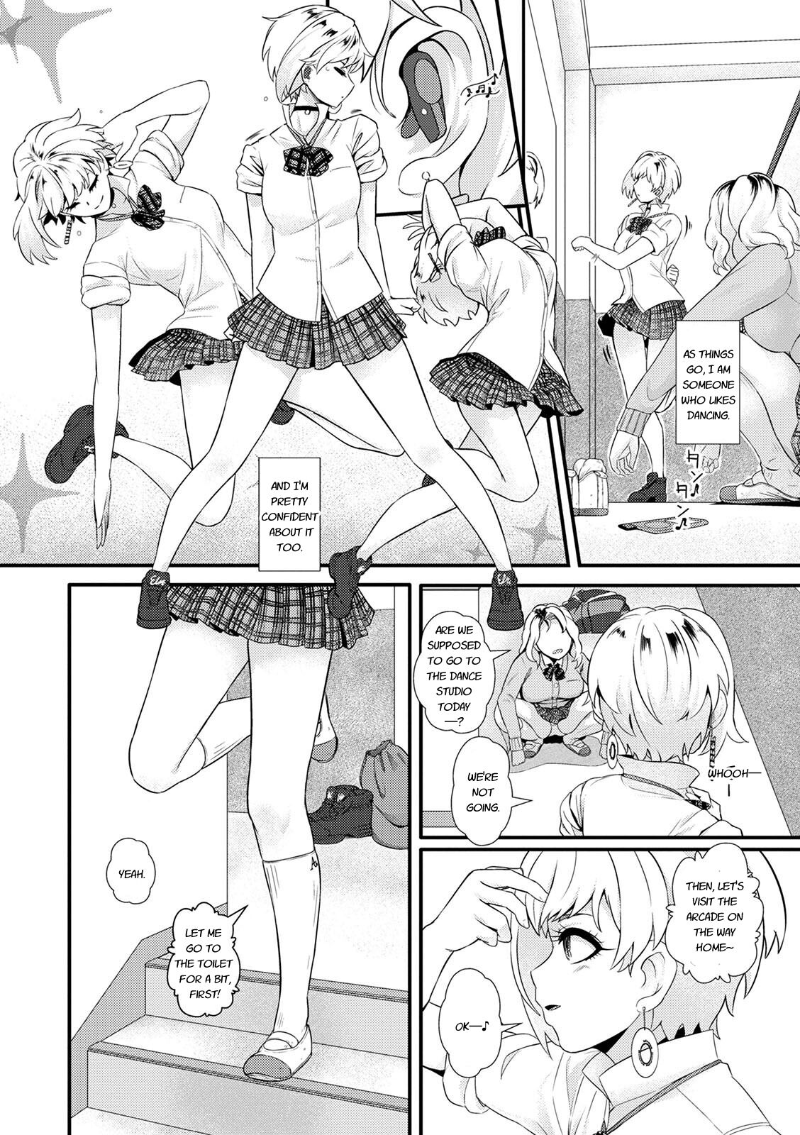 Ooshima Nairu wa Hentai kamo Shirenai page 4 full