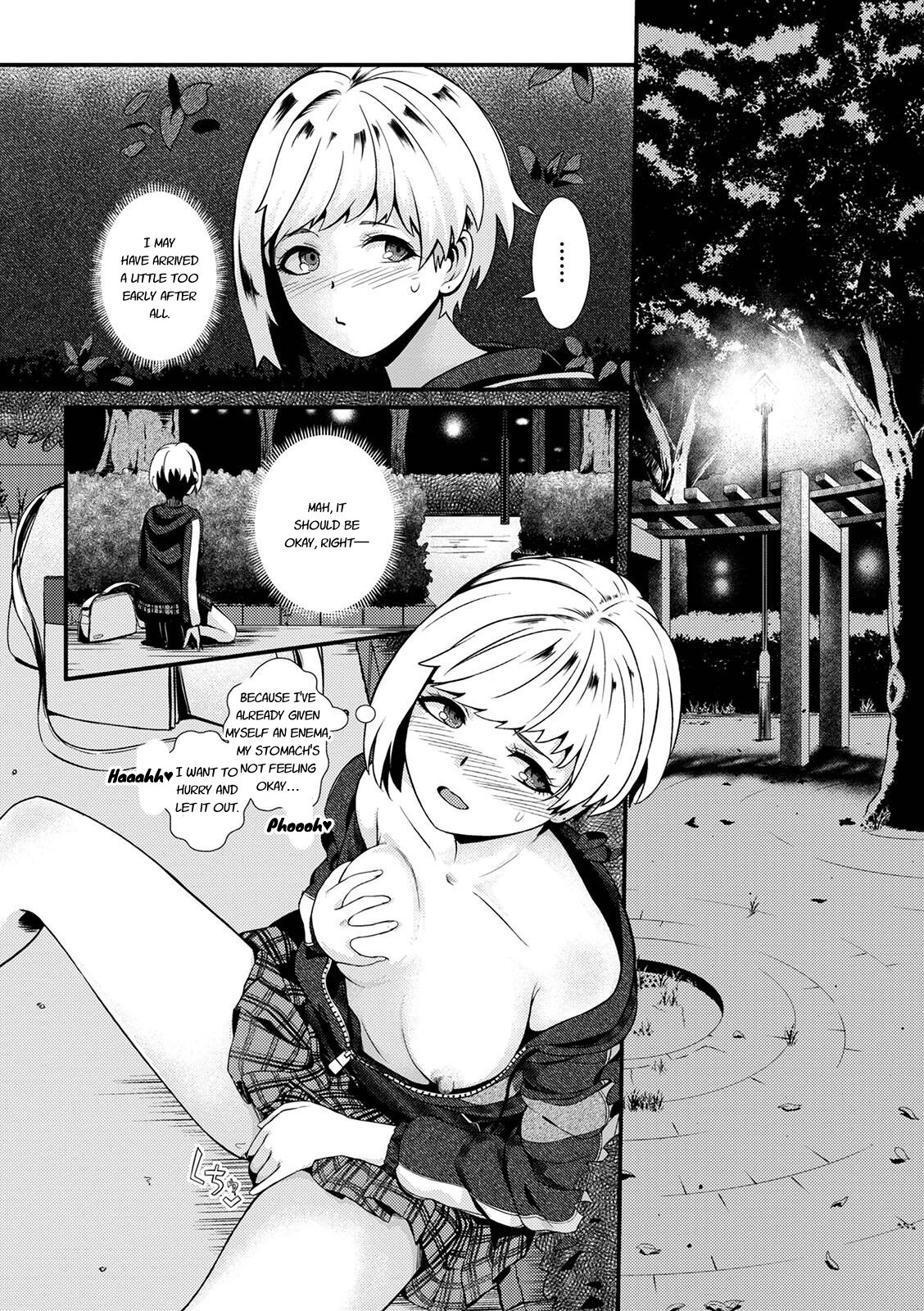 Ooshima Nairu wa Hentai kamo Shirenai page 6 full