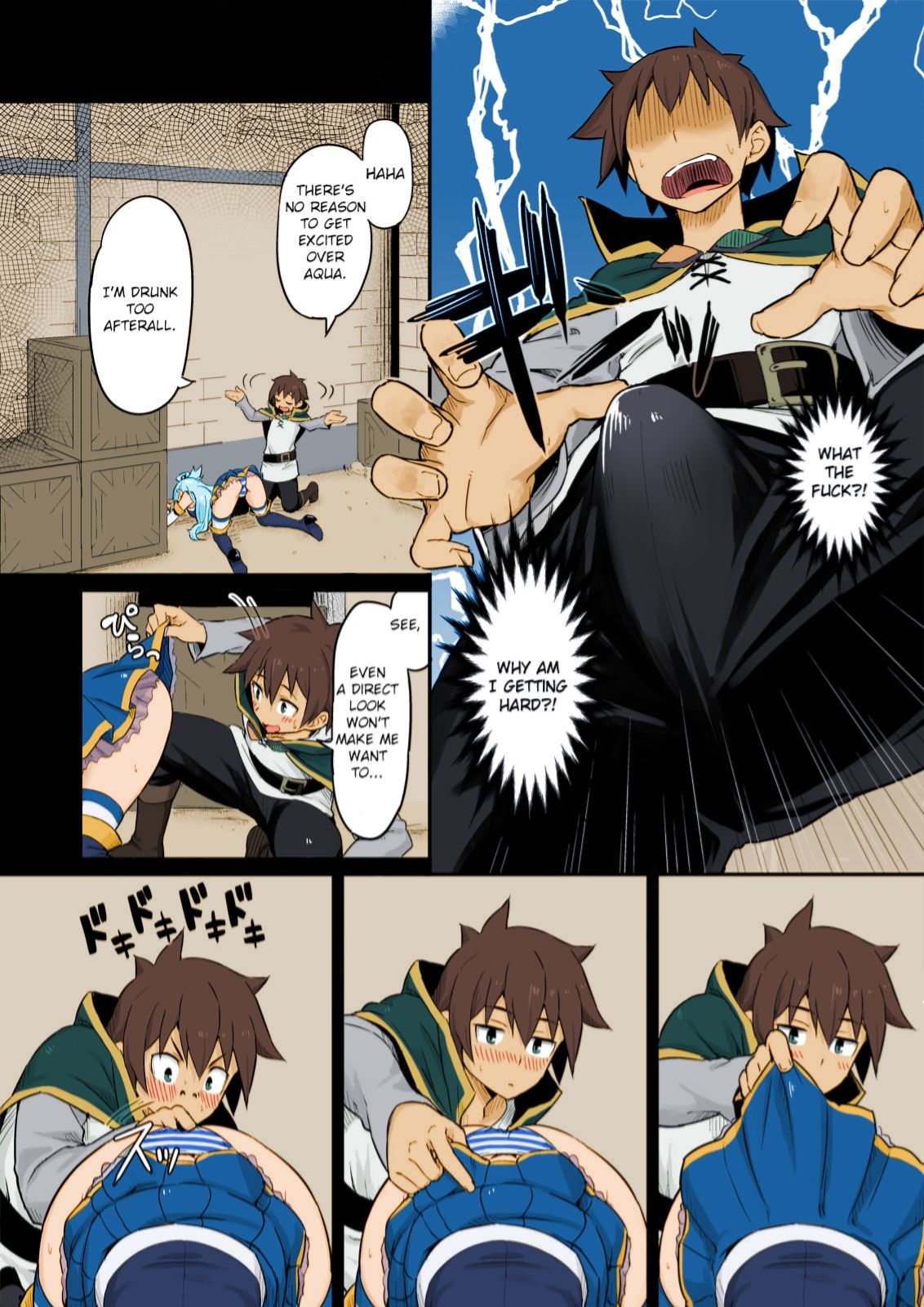 Damegami-sama wa Nomisugi ni Gochuui o! page 5 full