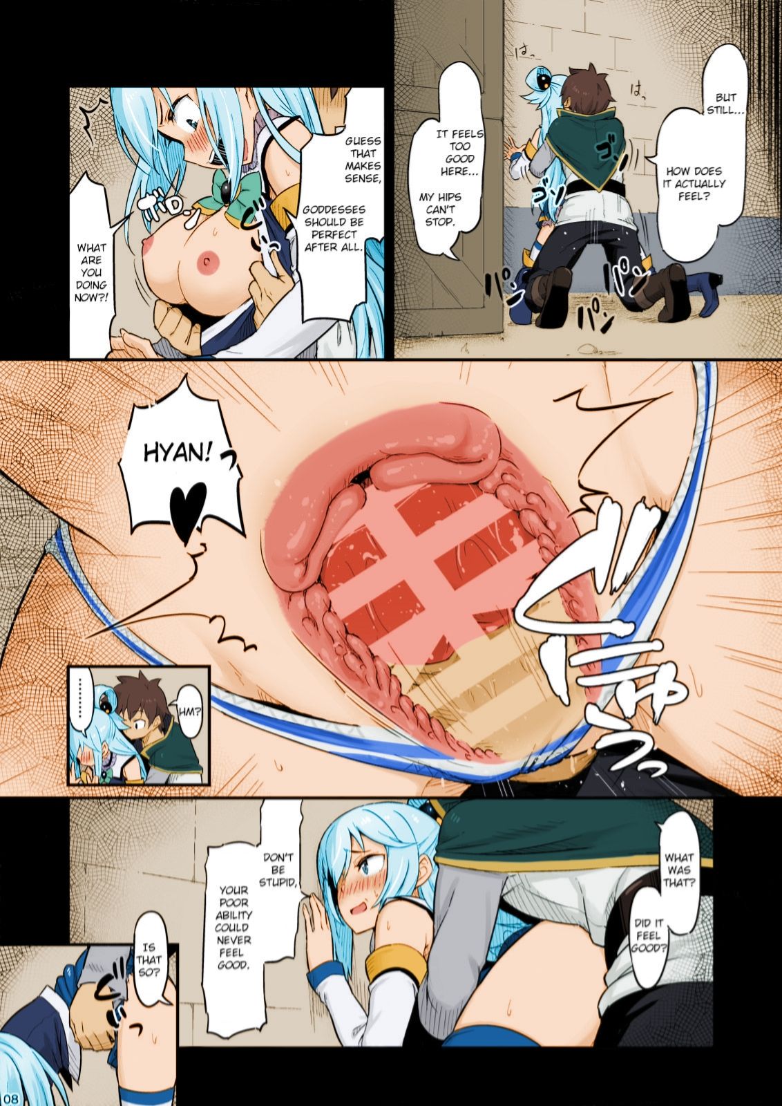 Damegami-sama wa Nomisugi ni Gochuui o! page 9 full