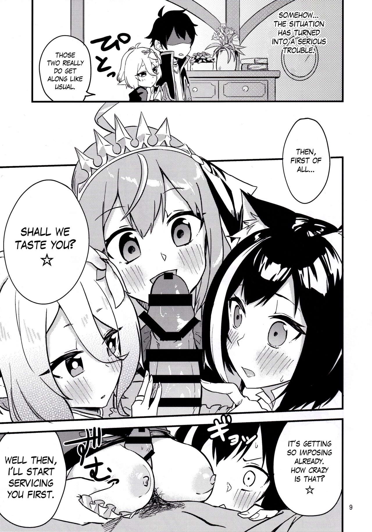 Bishokuden Full Course | Gourmet Edifice Full Course page 10 full