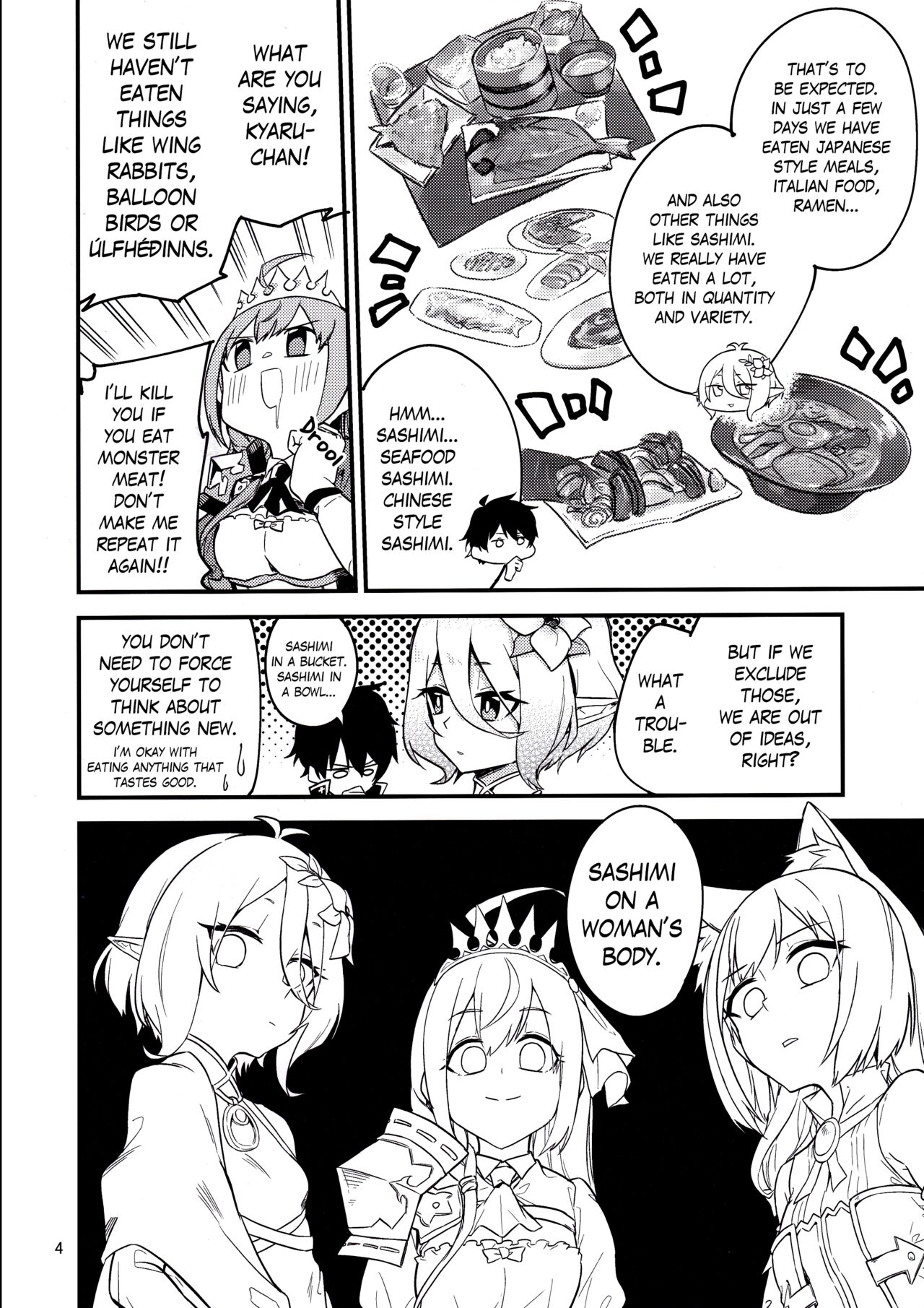 Bishokuden Full Course | Gourmet Edifice Full Course page 5 full