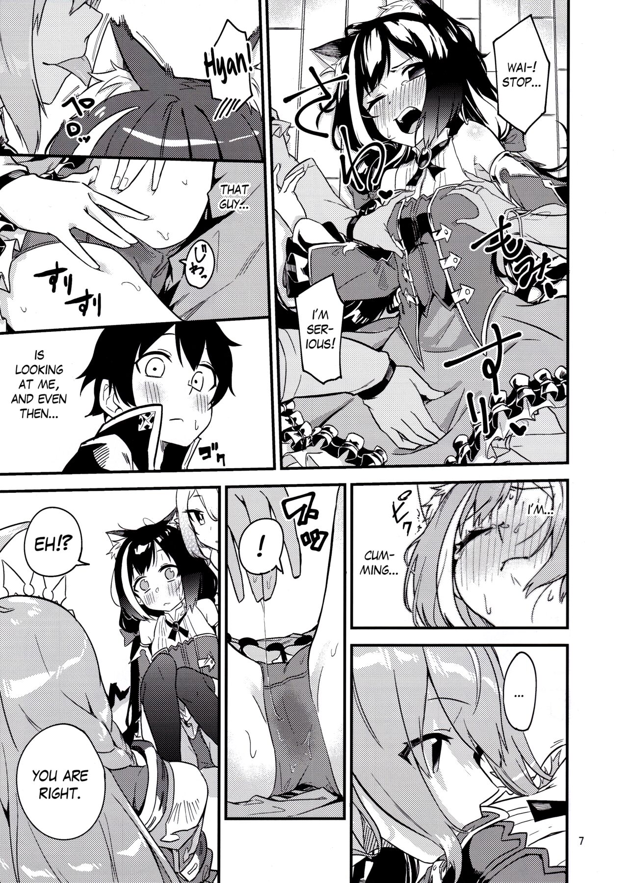 Bishokuden Full Course | Gourmet Edifice Full Course page 8 full