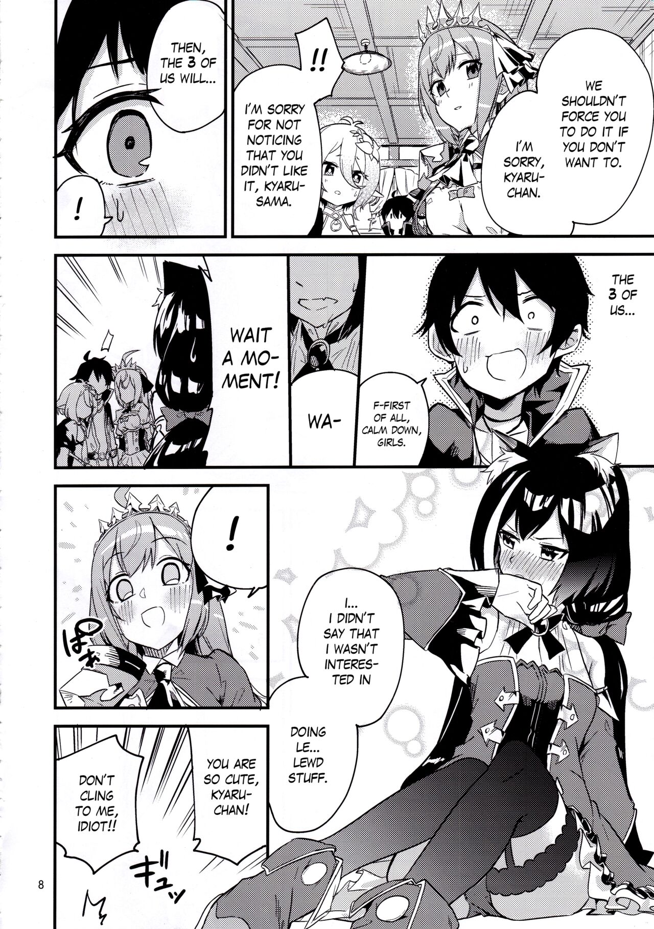 Bishokuden Full Course | Gourmet Edifice Full Course page 9 full