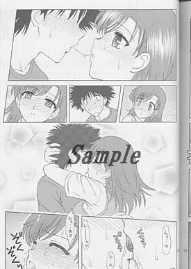 とある魔術の禁書目録>> ELECTRICAL EMERGENCY とある虚数の実験報告<sample> page 10 full