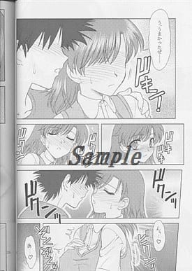 とある魔術の禁書目録>> ELECTRICAL EMERGENCY とある虚数の実験報告<sample> page 9 full