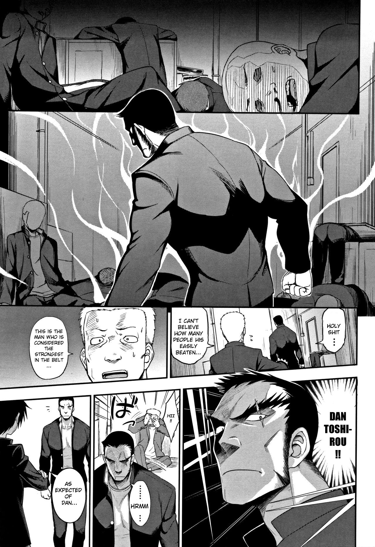 Kenka Suru Hodo... | The More We Fight... page 1 full