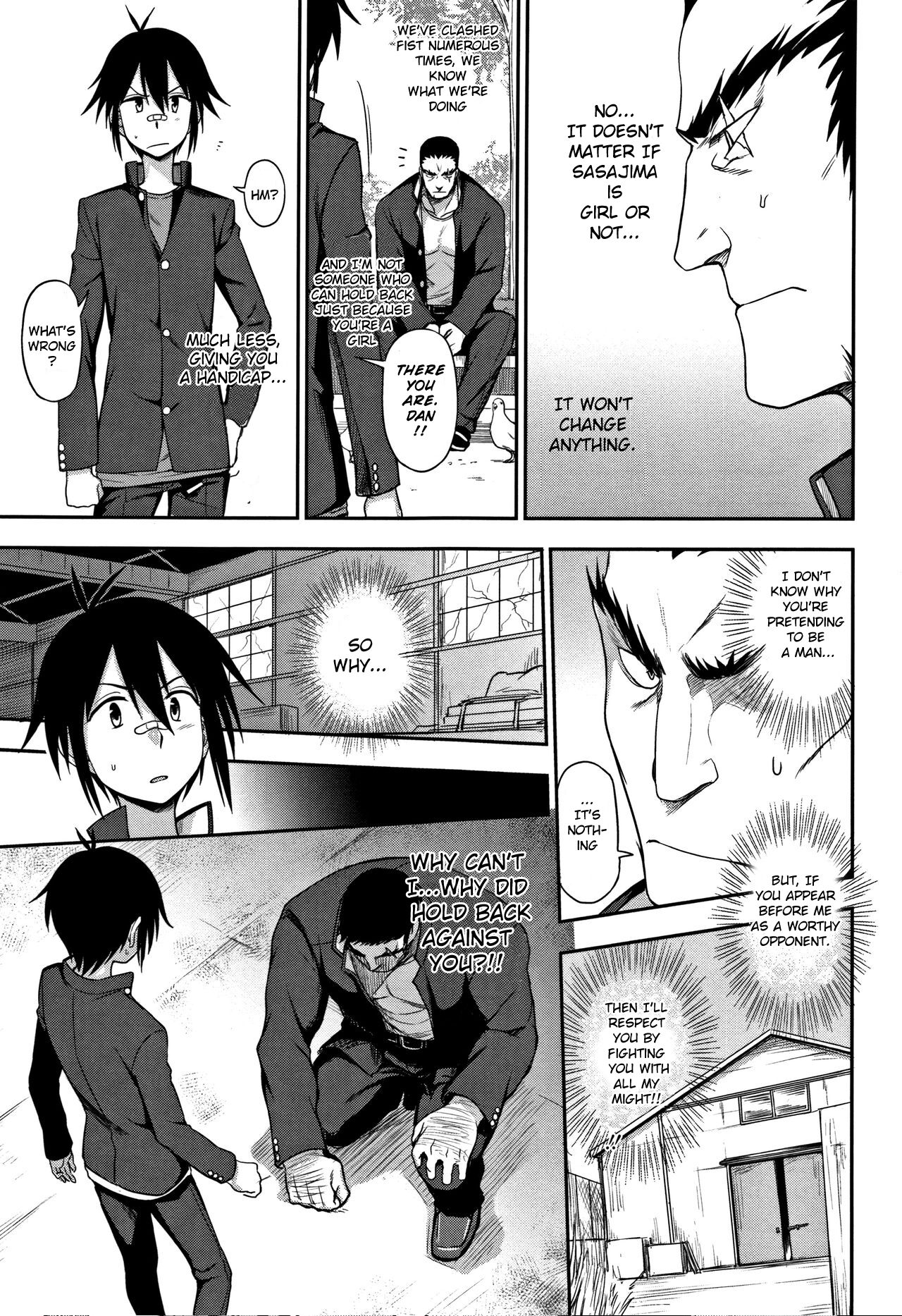 Kenka Suru Hodo... | The More We Fight... page 5 full