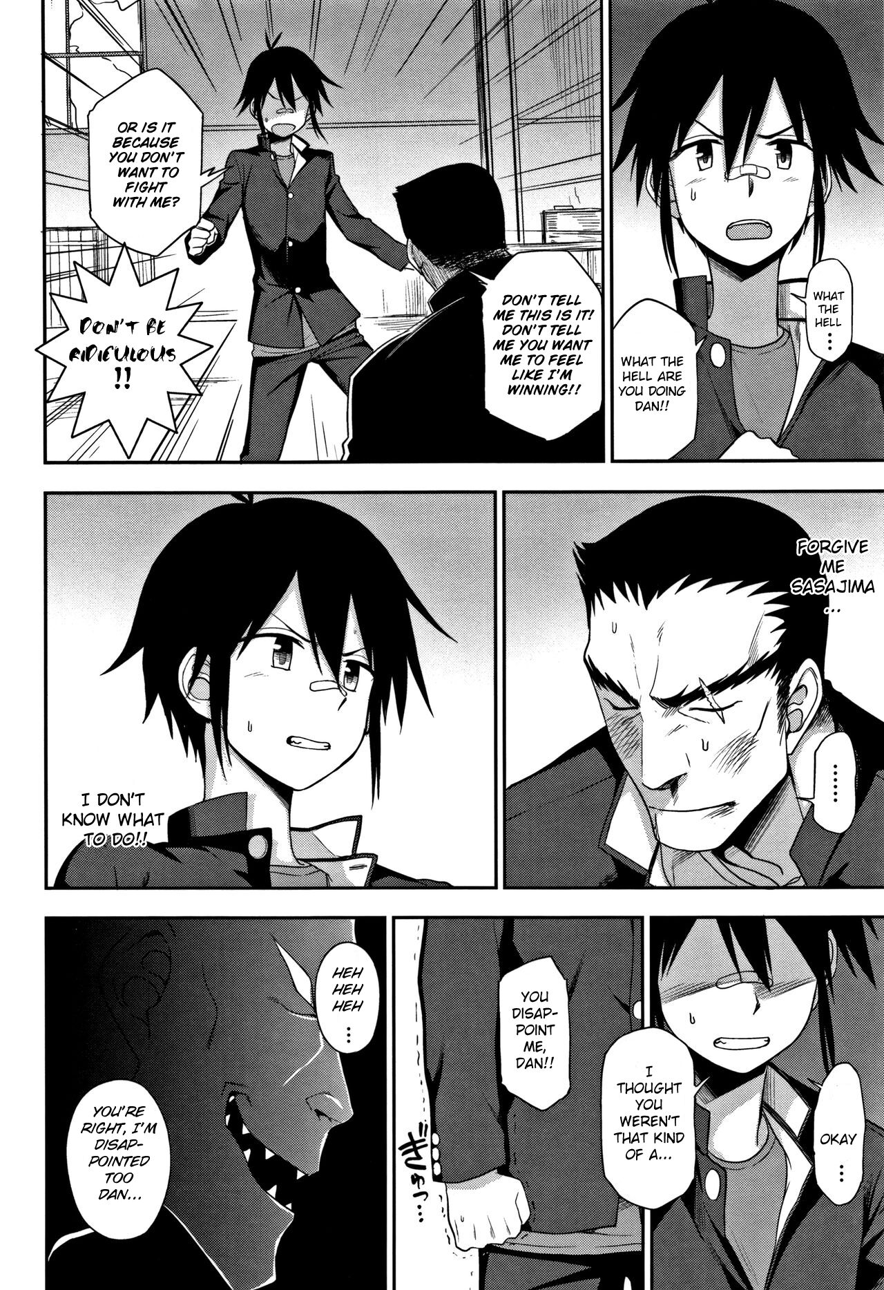 Kenka Suru Hodo... | The More We Fight... page 6 full