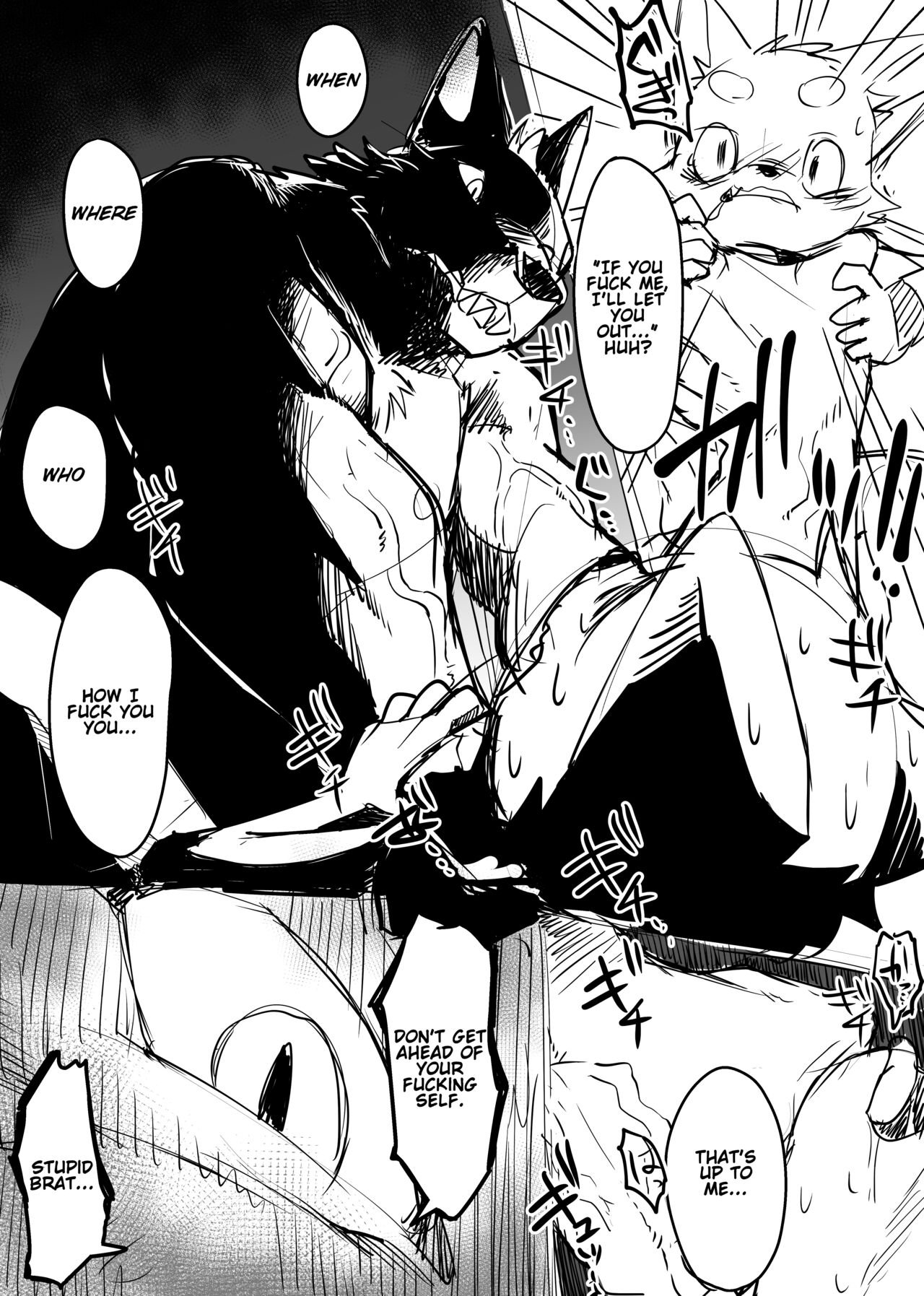 Manmosu Marimo - Prisoner page 4 full