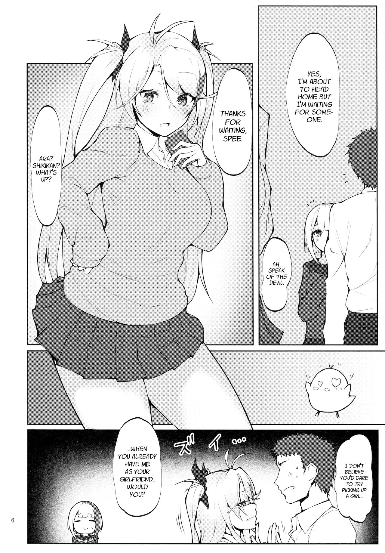 Seifuku de Imouto na Kansen wa Osuki Desuka? | Do you like sister ships in uniform? page 5 full