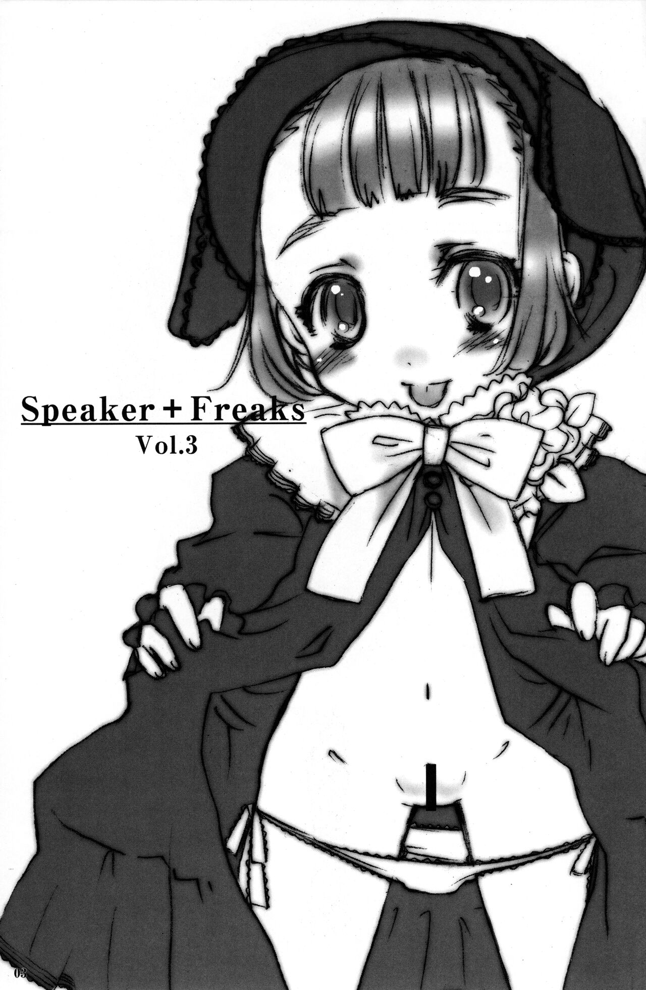 Speaker+Freaks vol.3 page 2 full