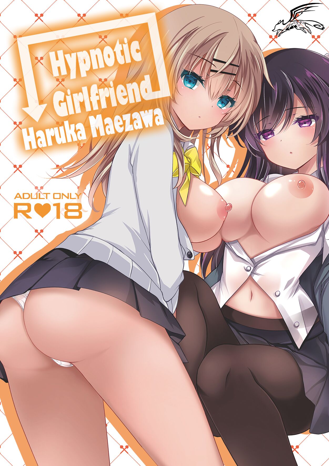Saimin Kanojo Maezawa Haruka | Hypnotic Girlfriend Haruka Maezawa page 1 full
