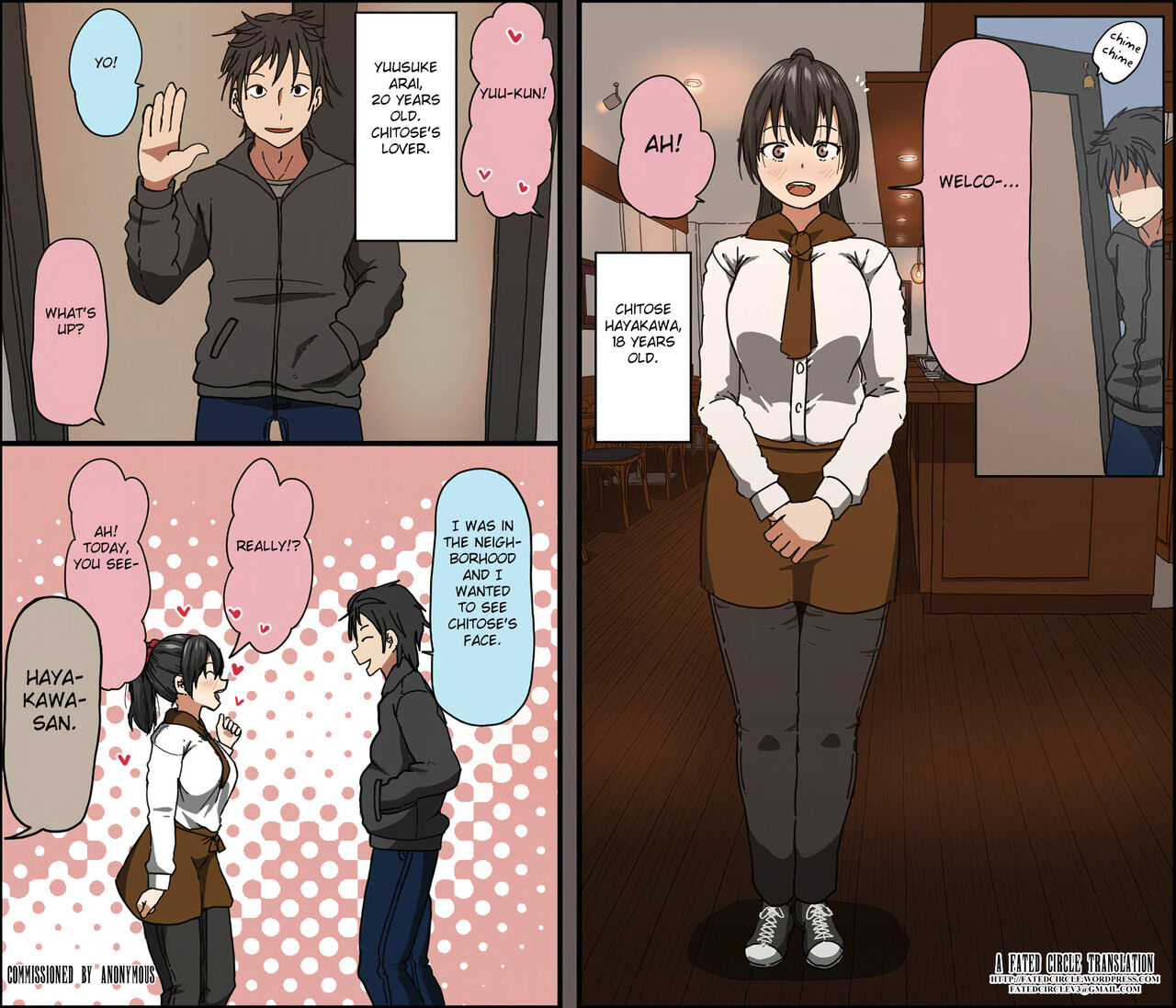 Aitsu ga Katta Gom no Size wa Ore no yori Dekakatta page 2 full