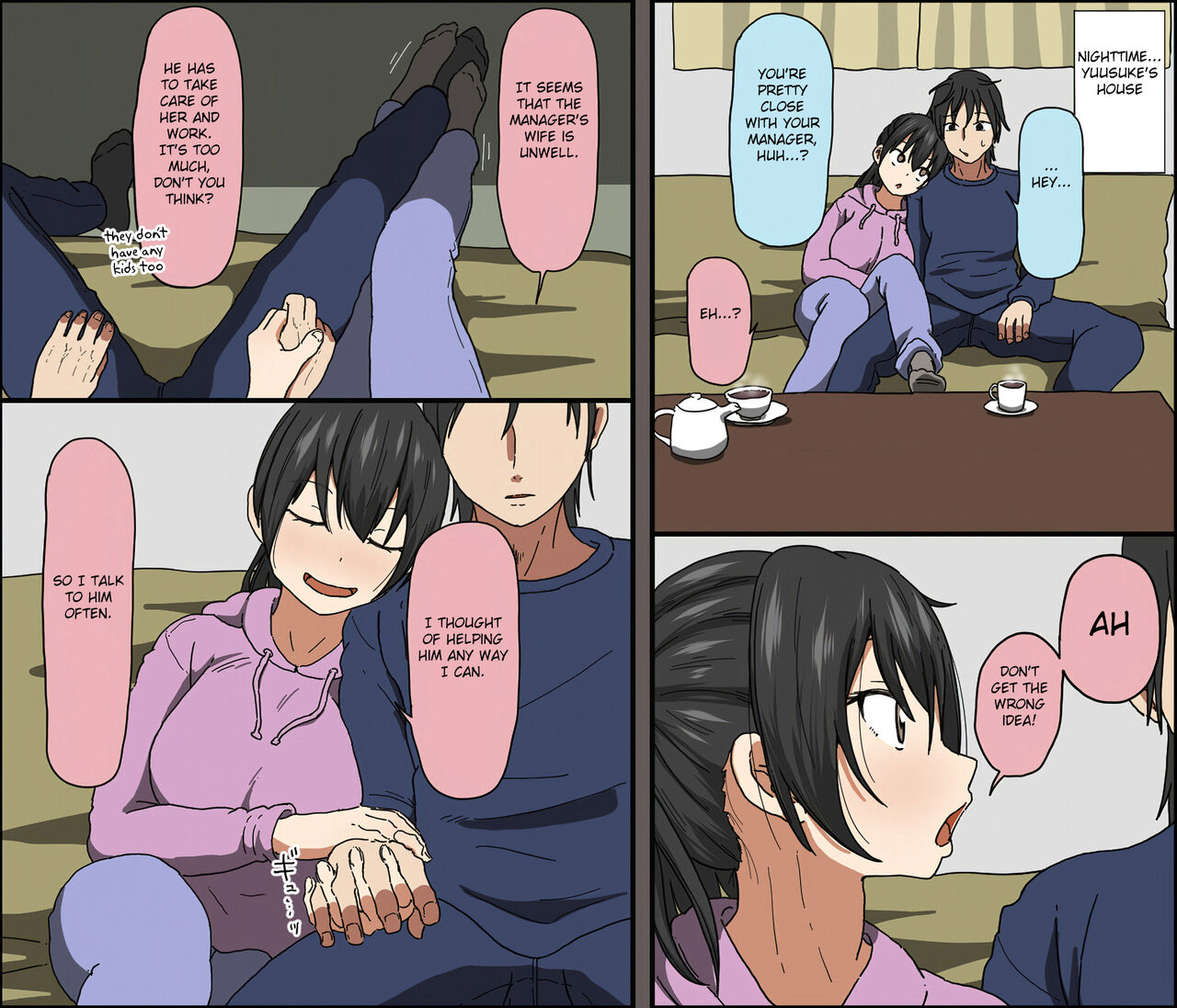 Aitsu ga Katta Gom no Size wa Ore no yori Dekakatta page 5 full