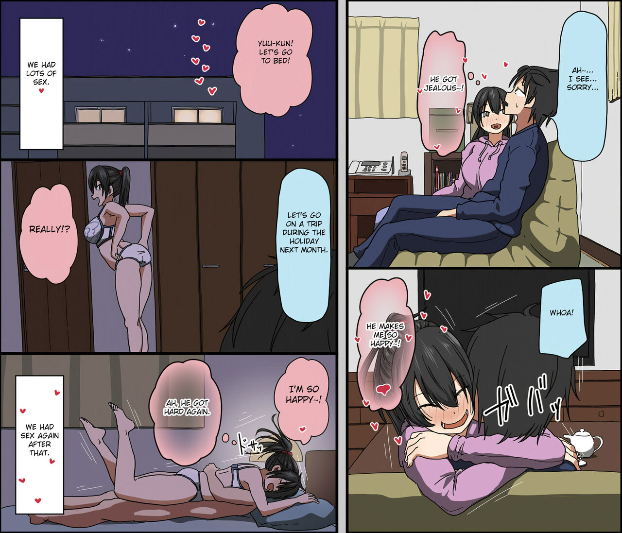 Aitsu ga Katta Gom no Size wa Ore no yori Dekakatta page 6 full