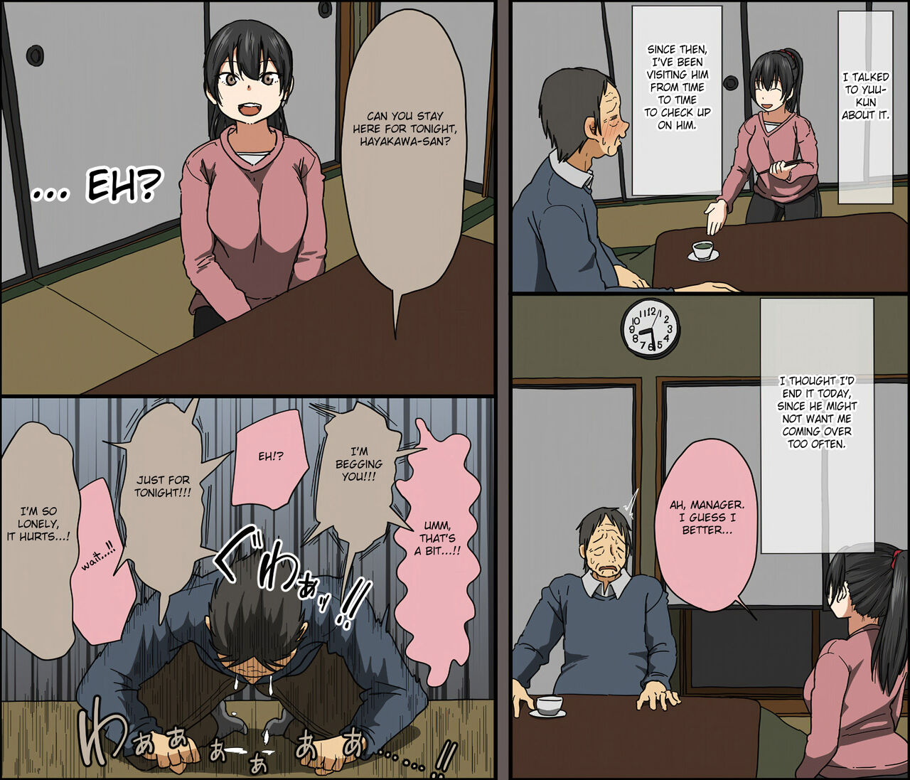 Aitsu ga Katta Gom no Size wa Ore no yori Dekakatta page 8 full