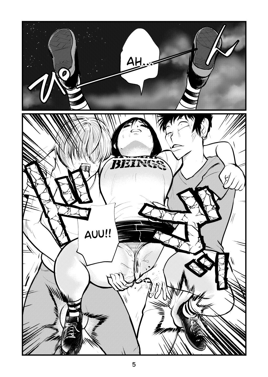 Inran Joshi ga Modaenagara Kintama Ijimetemita | The Lewd Girl Tortured Their Balls While Suffering From Their Advances page 5 full