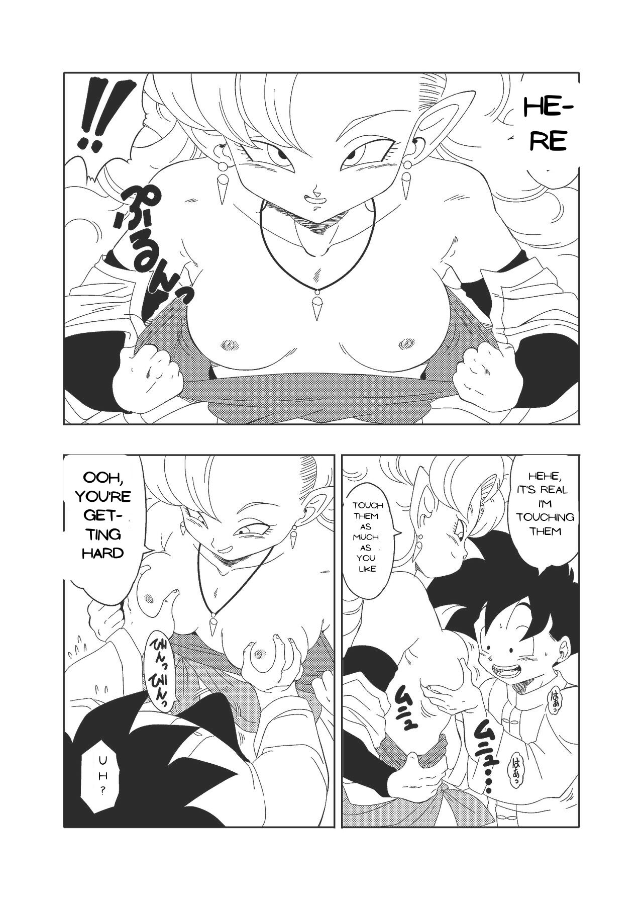 DB-X Zangya x Gohan page 6 full