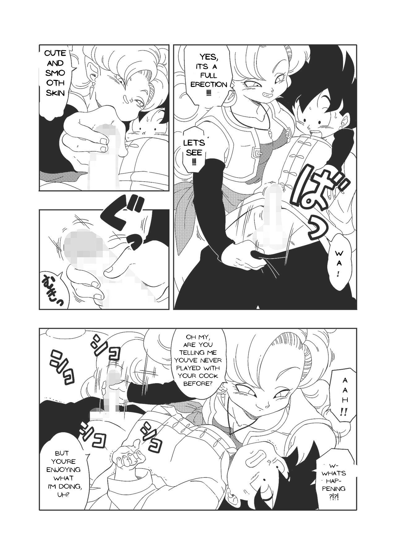 DB-X Zangya x Gohan page 7 full