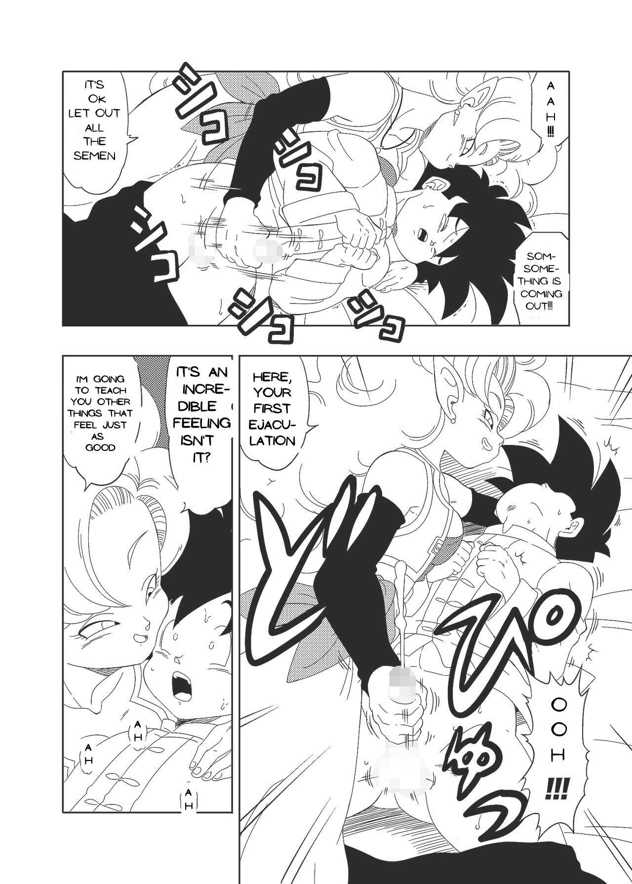 DB-X Zangya x Gohan page 8 full