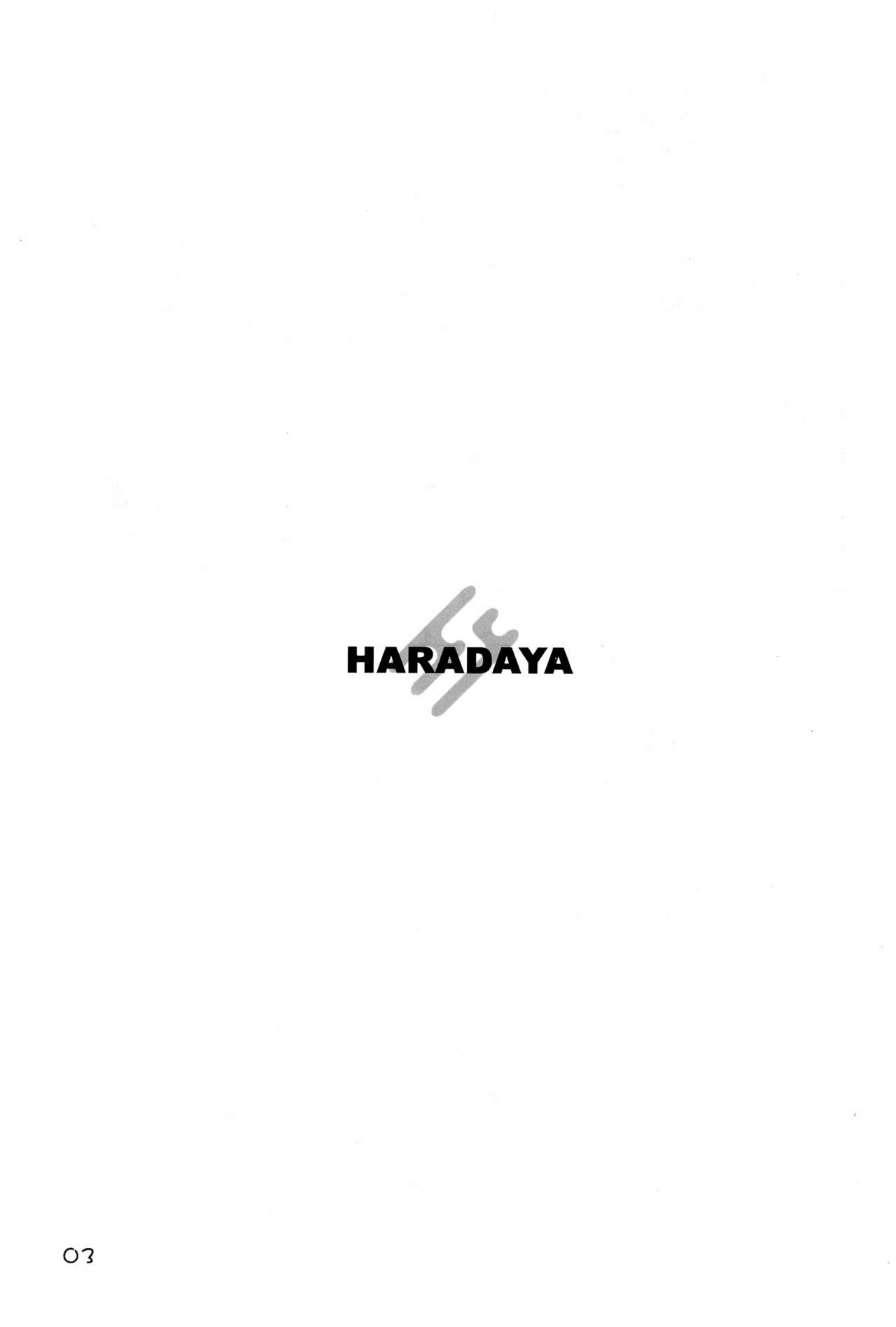 KIPPLE 01-04 Soushuuhen page 3 full