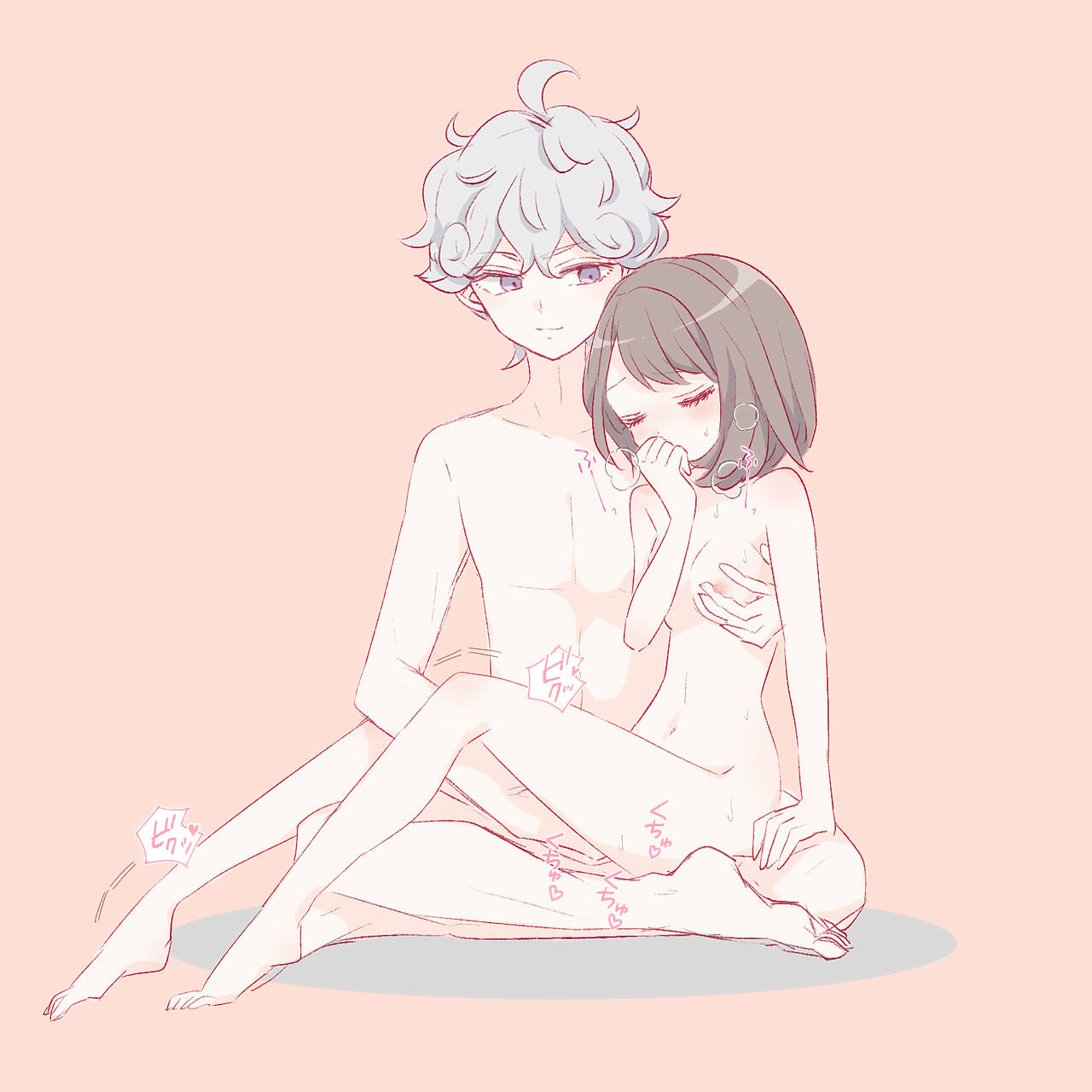 Bitoyuu R 18 rogu ② page 9 full